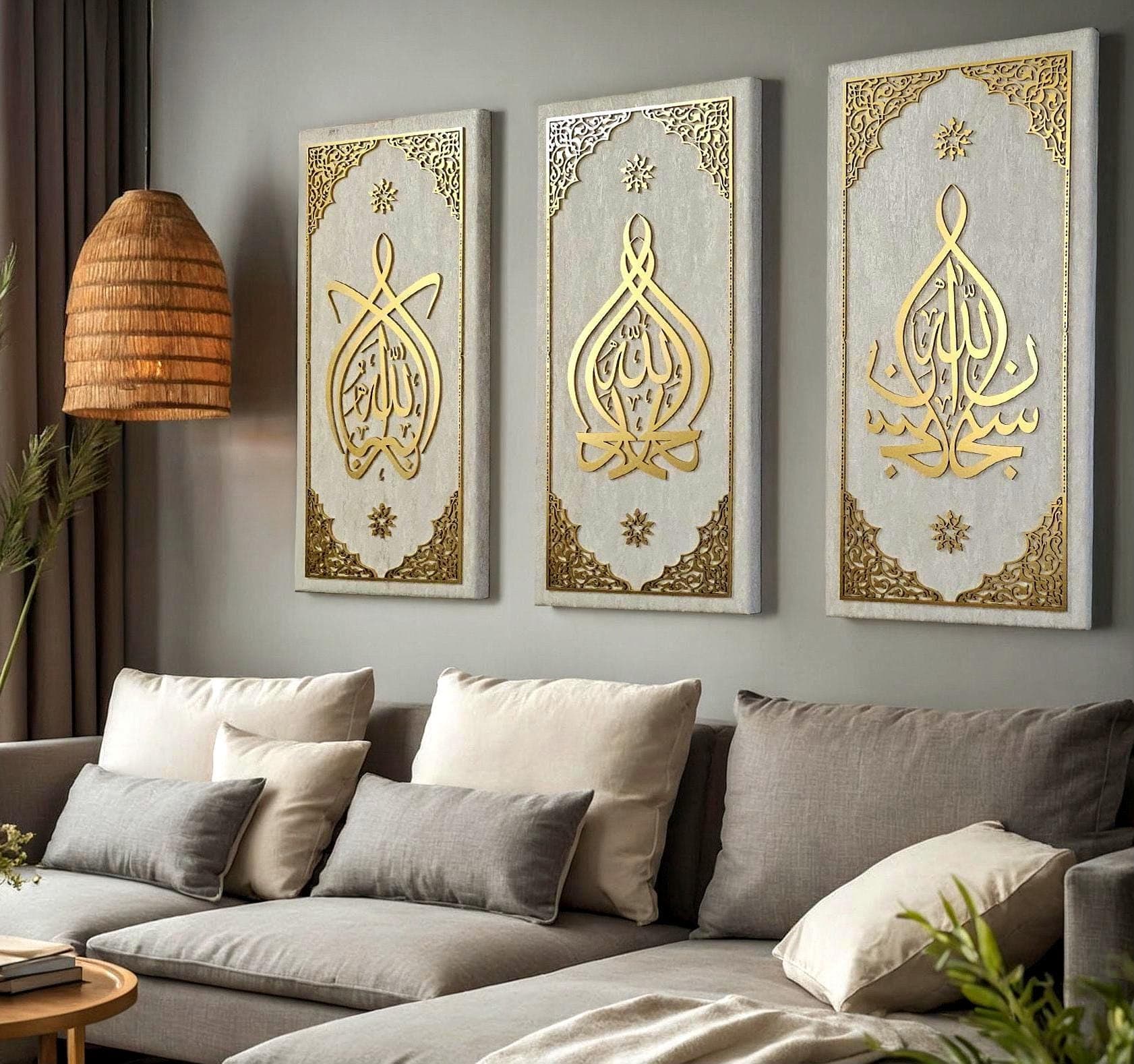 3 Dhikr Set, Subhanallah Alhamdulillah Allahuakbar, Islamic Canvas Wall Art, Islamic Gift, Muslim Home Decor, Eid, Arabic Calligraphy