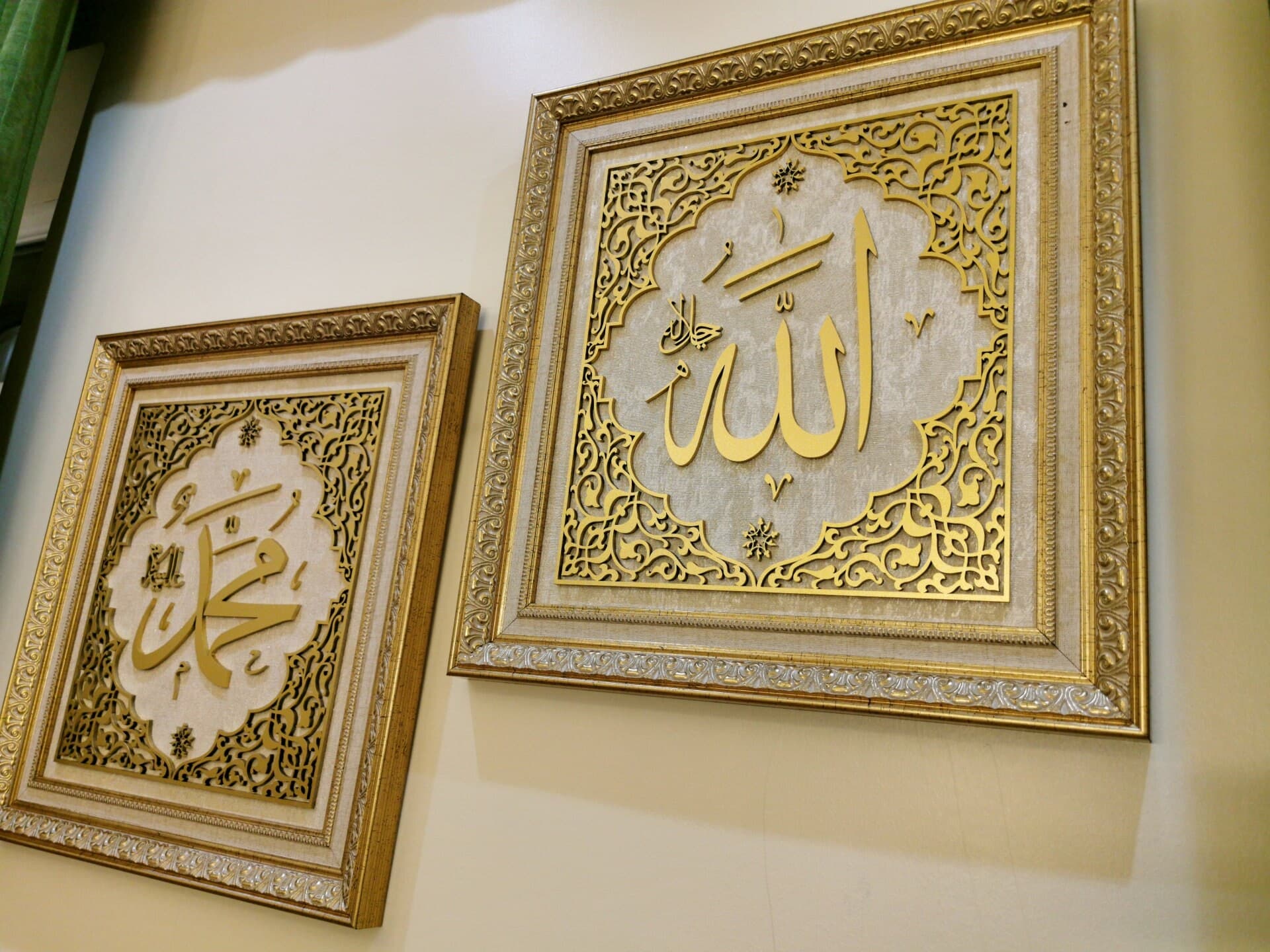 ALLAH MOHAMMAD Set of 2, Islamic Wall Art, Quran Wall Art, Islamic Wedding Gifts, Muslim Home Decor, Eid Gifts, Islamic Art, Islamic Gifts - image 3