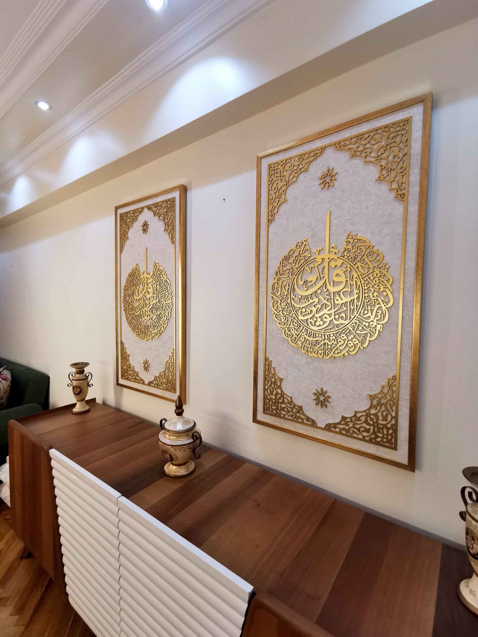 Surah Al Falaq, Surah Al Nas Islamic Wall Art, Islamic Framed Art, Islamic Wall Decor, Muslim Home Decor, Islamic Art, Eid Gifts, Arabic Art