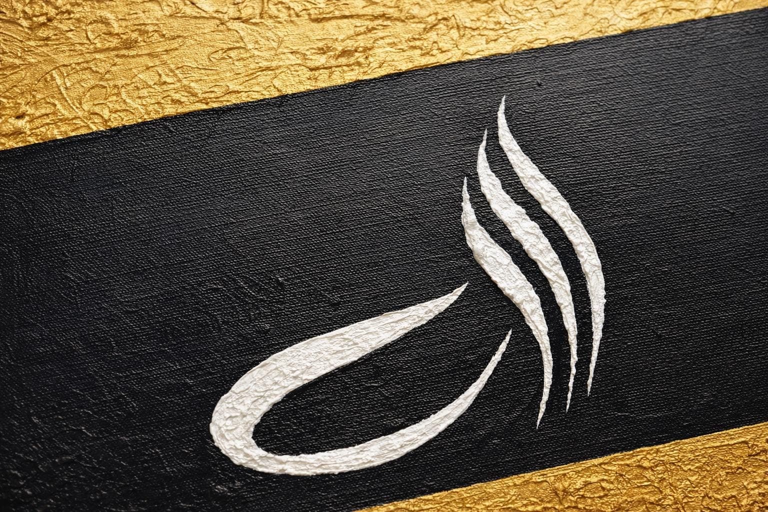 Islamic Wall Art Gold Black Textured Canvas, Abstract Arabic Calligraphy Painting, Modern Muslim Home Decor, Luxury Handmade Wall Art - image 3