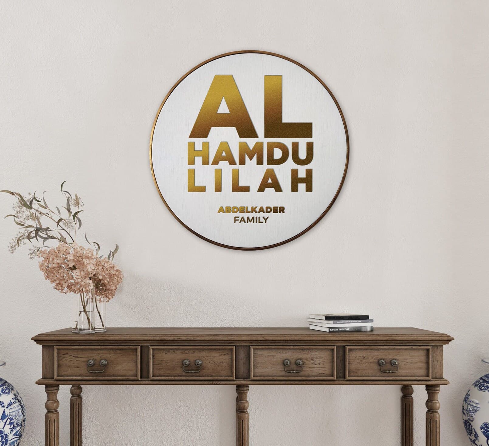 Alhamdulillah Family Name Islamic Quote Wall Art, Islamic Leather Wall Decor,  Quran Decor Painted Wood Eid Designer Sejadah IQ0001-1