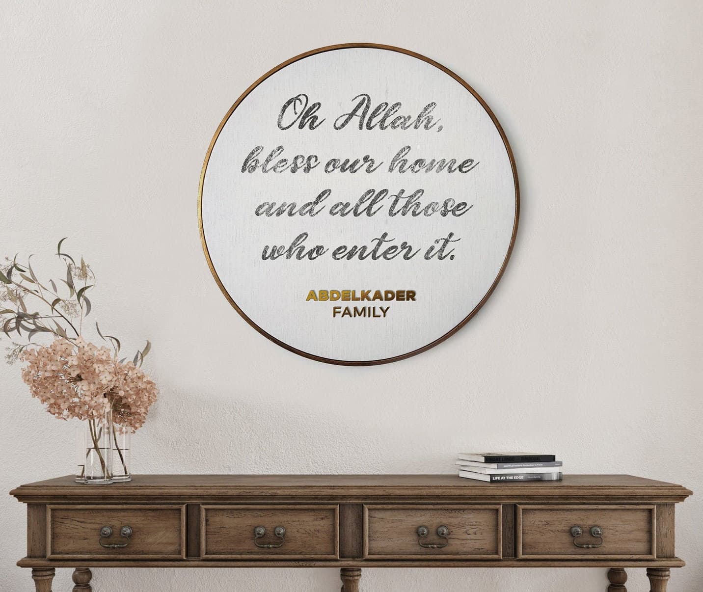 Family Name Islamic Quote Wall Art, Islamic Leather Wall Decor, Oh Allah Bless Home, Quran Decor Painted Wood Eid Designer Sejadah IQ00012-1