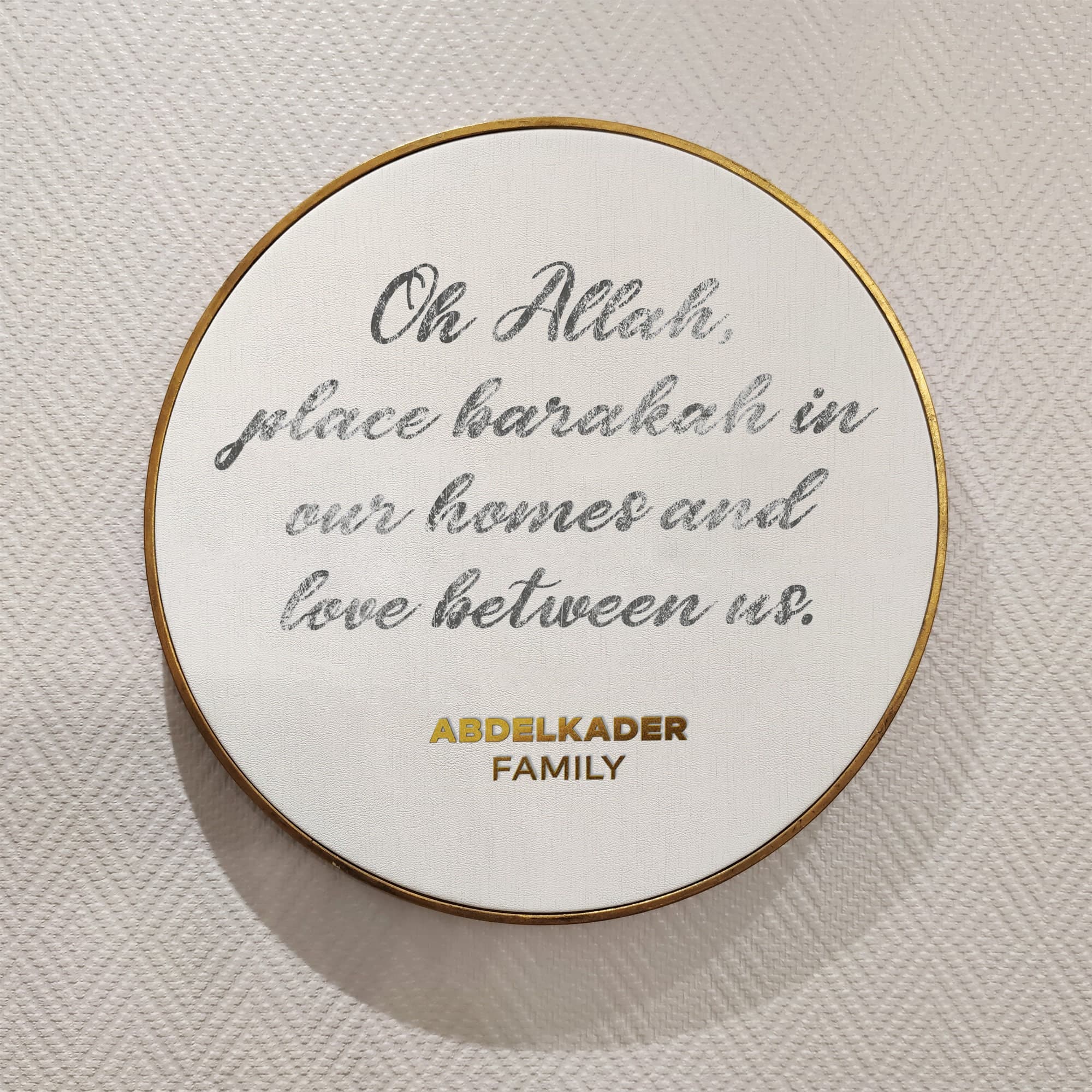 Family Name Islamic Quote Wall Art, Islamic Leather Wall Decor, Allah Place Barakah, Quran Decor Painted Wood Eid Designer Sejadah IQ0013-1 - image 3