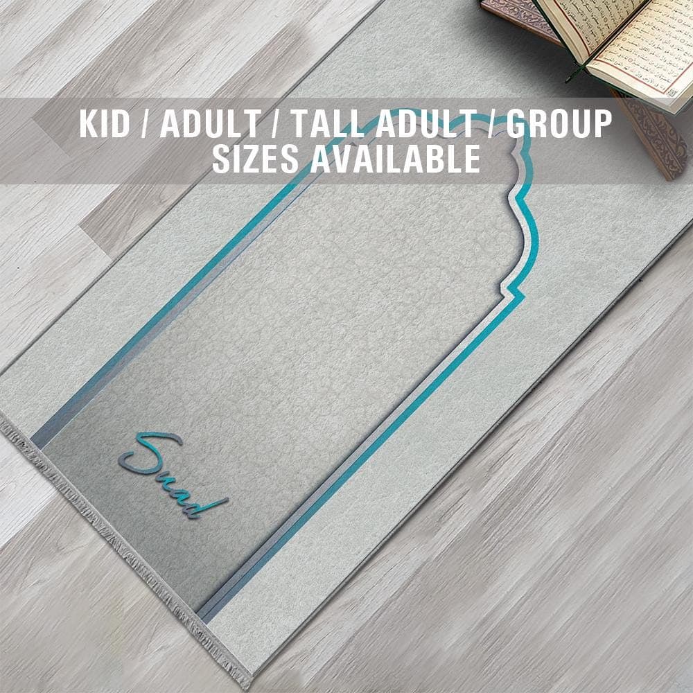 Personalized Foam Padded Prayer Mat, Muslim Prayer Rug, Janamaz, Islamic Gift, Anti-Slip Mat, Large XL Small Musallah, Designer Sejadah 403