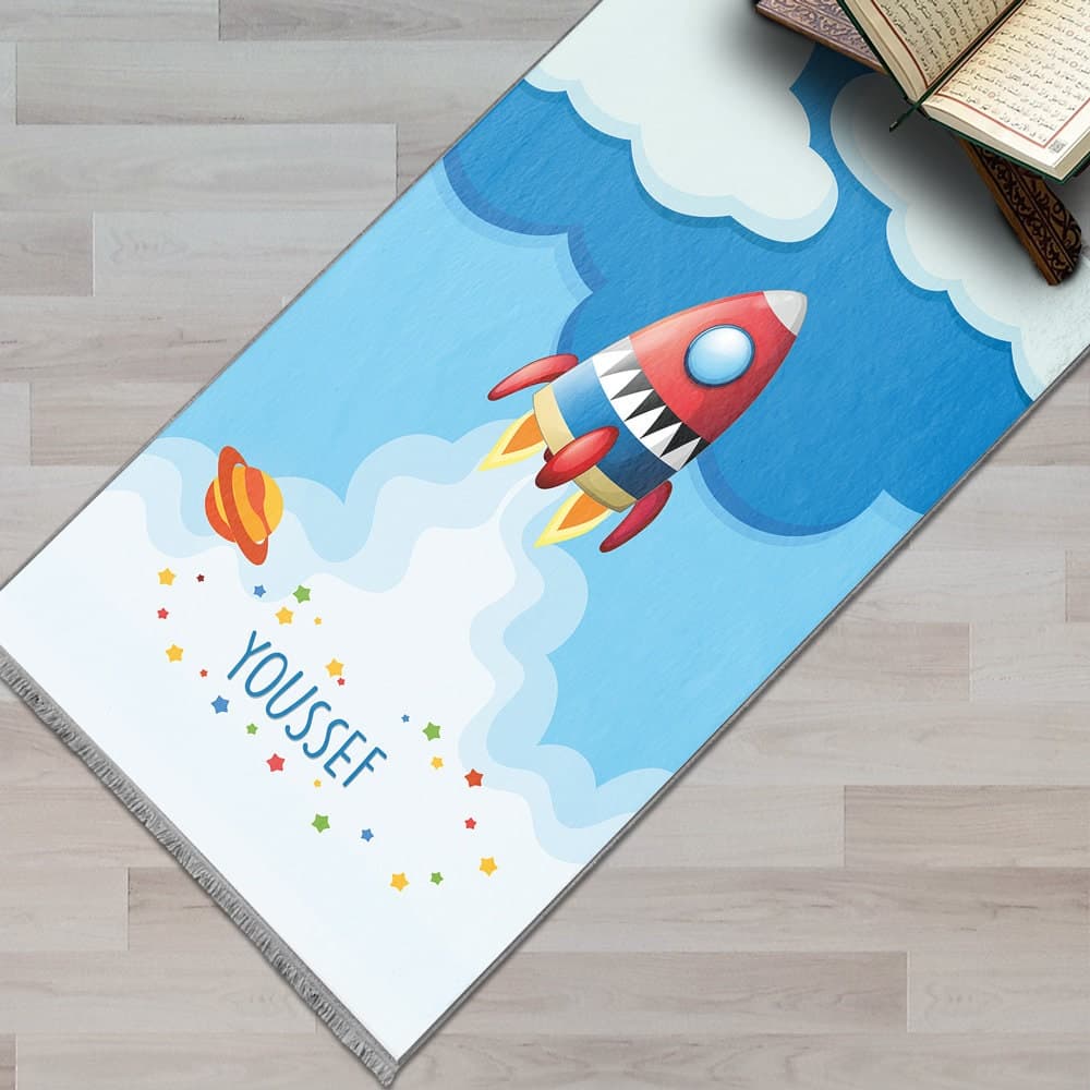 Kids Personalized Spaceship & Clouds Prayer Mat, Child Muslim Prayer Rug, Islamic Gift, Anti-Slip Mat, Musallah Designer Sejadah 416