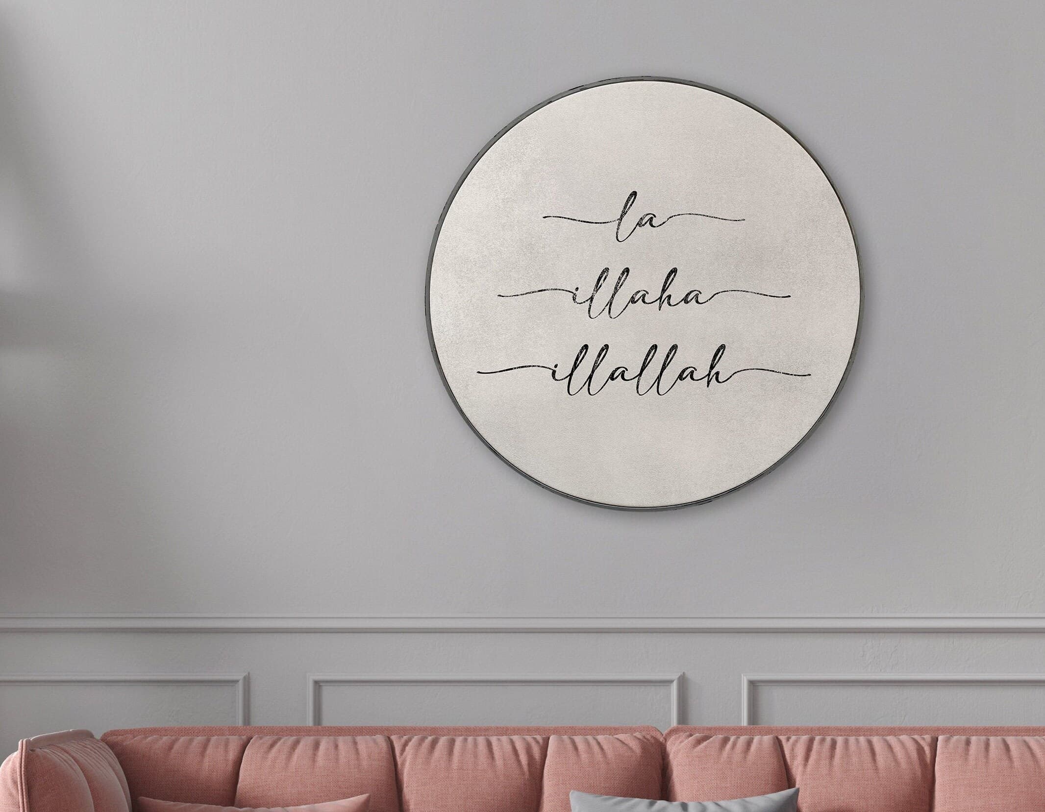 Islamic Quote Wall Art, La Ilaha Illa Allah, Quran Islamic Quote Home Wall Decor Painted Wood, Eid, Designer Sejadah IQ0018-2