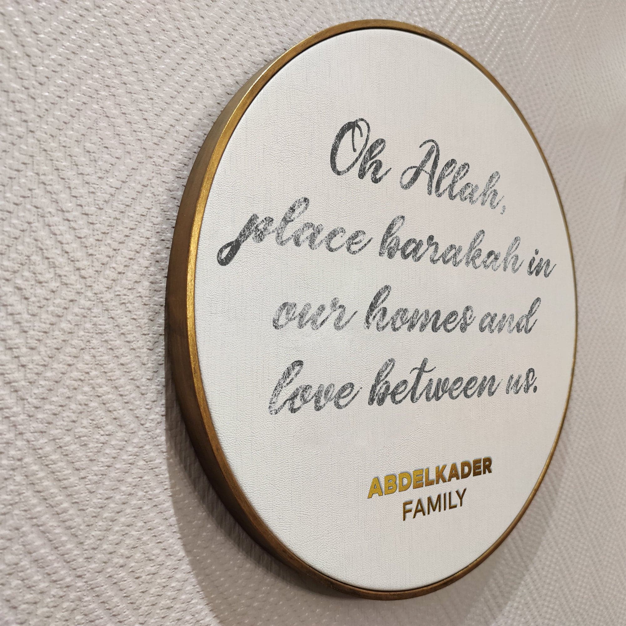 Family Name Islamic Quote Wall Art, Islamic Leather Wall Decor, Allah Place Barakah, Quran Decor Painted Wood Eid Designer Sejadah IQ0013-1 - image 5