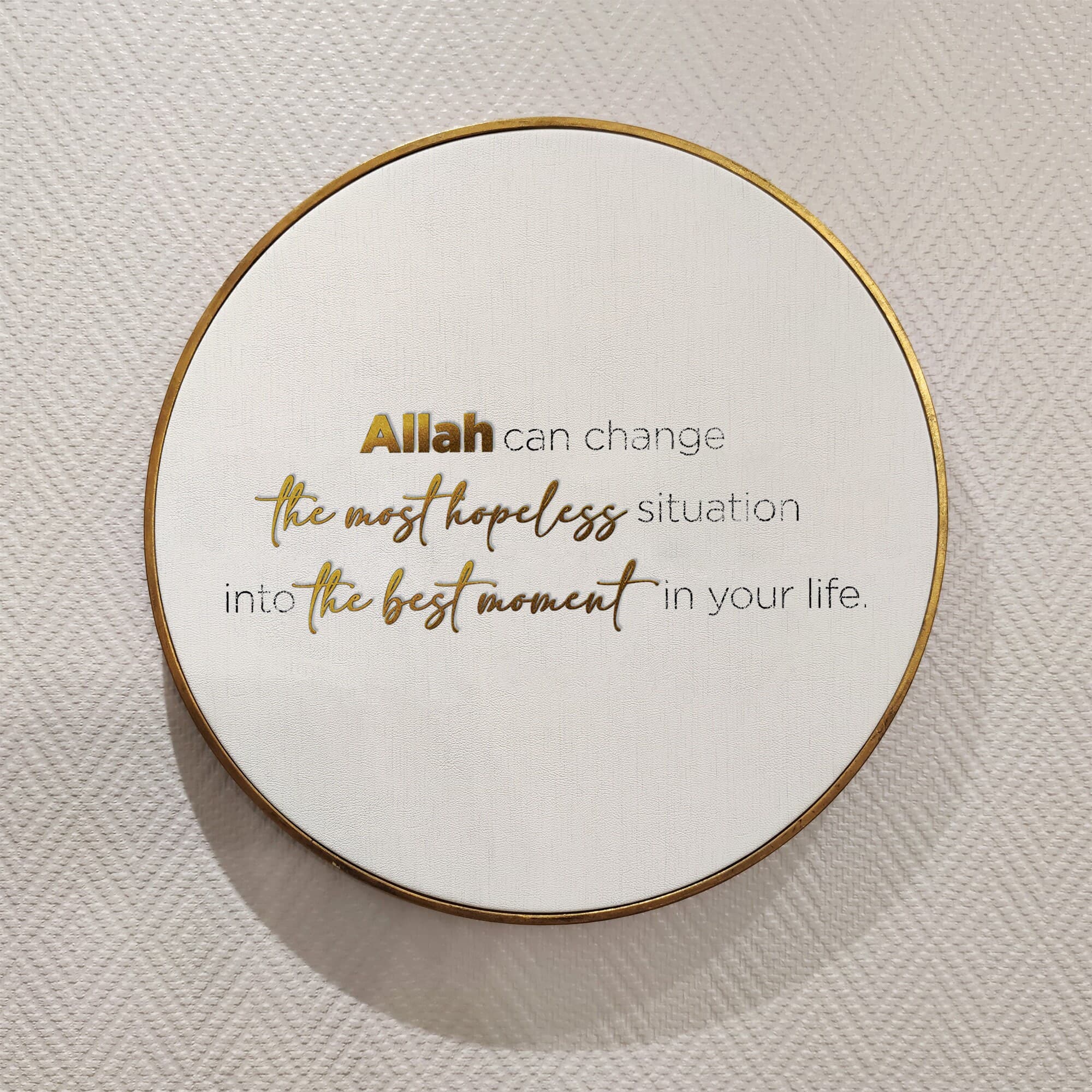 Islamic Quote Wall Art,Allah Most Hopeless into Best, Quran Islamic Quote Home Wall Decor Painted Wood, Eid, Designer Sejadah IQ0002