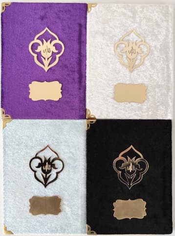Eid Gift Yaseen Gift Set Purple Tasbeeh Islamic Head Scarf Gift Set Velvet Yaseen Quran Islamic Wedding Graduation Gift Designer Sejadah - image 3