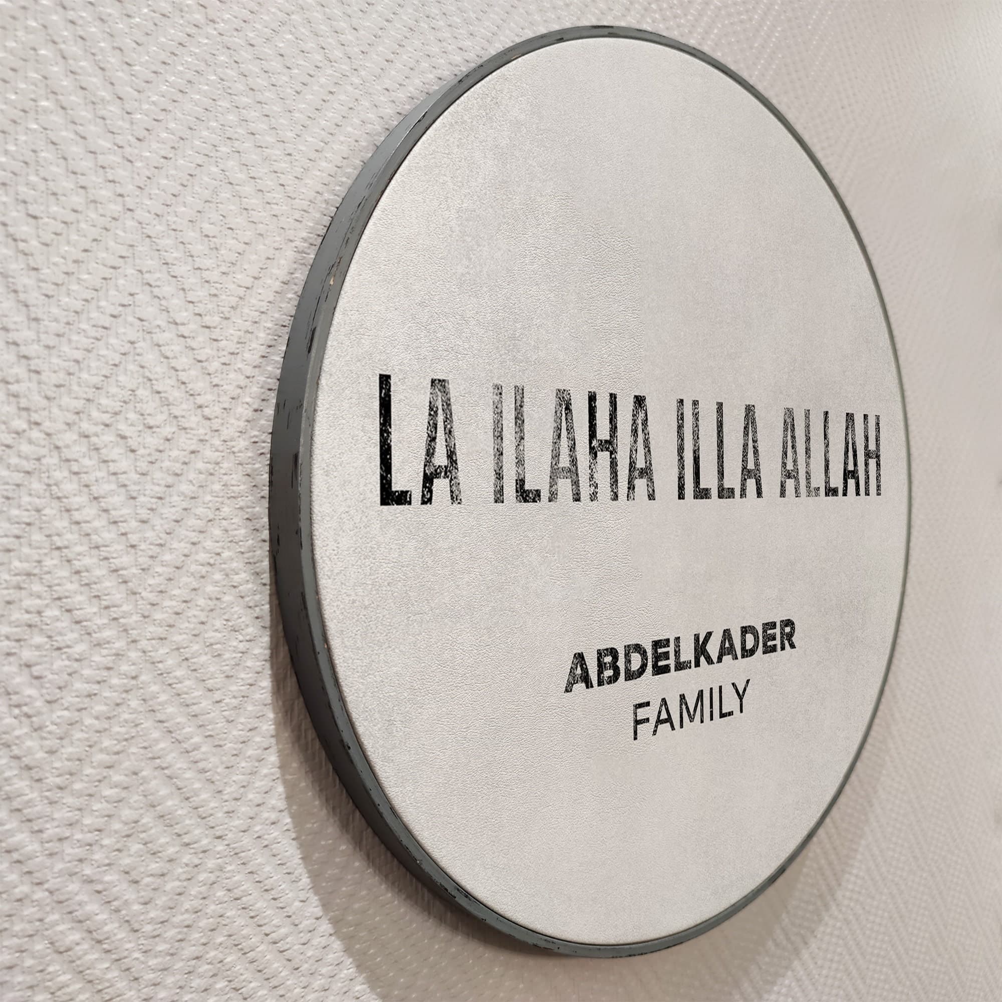 Family Name Islamic Quote Wall Art, La Ilaha Illa Allah, Islamic Leather Wall Decor, Quran Decor Painted Wood Eid Designer Sejadah IQ0017-1 - image 5