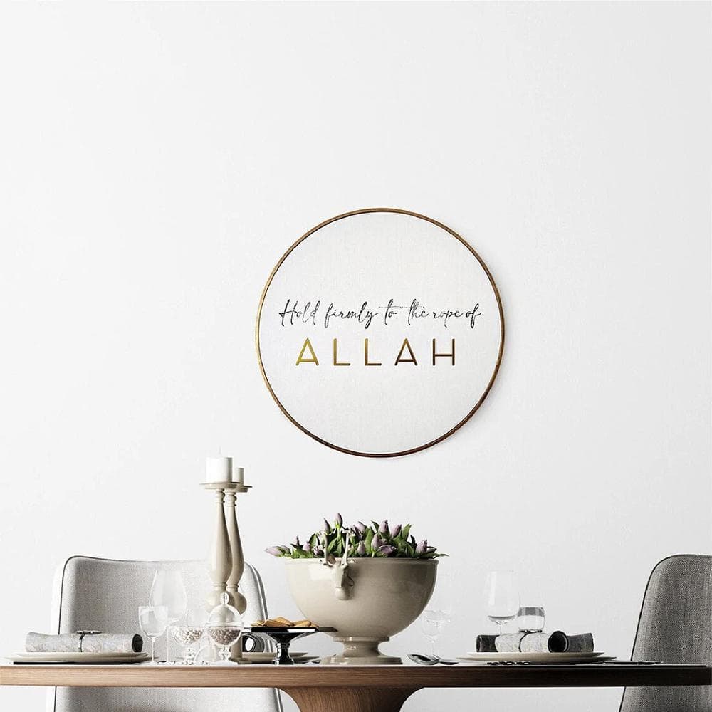 Islamic Quote Wall Art, Hold Firmly Rope of Allah, Quran Islamic Quote Home Wall Decor Painted Wood, Eid, Designer Sejadah IQ0011