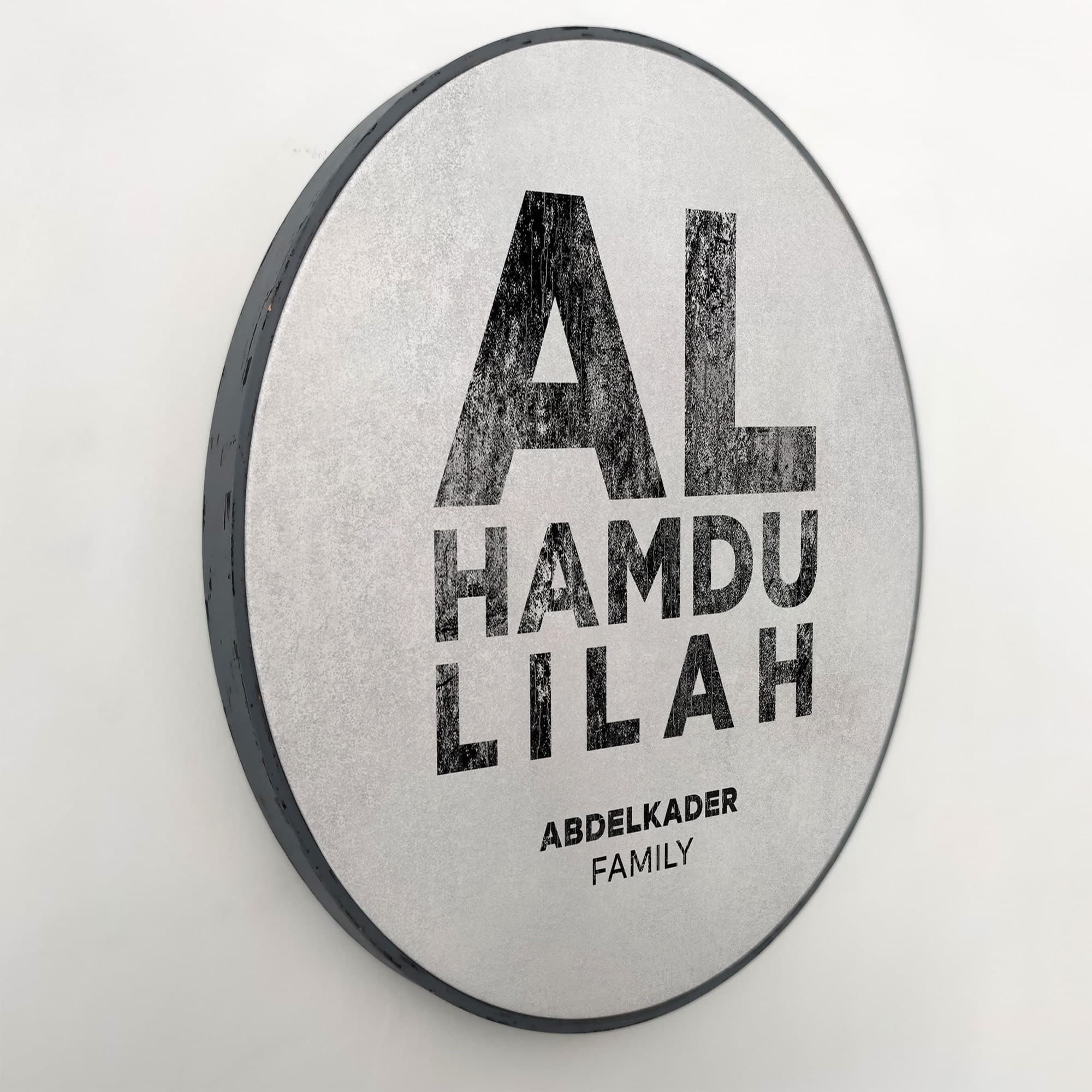 Alhamdulillah Family Name Islamic Quote Wall Art, Islamic Leather Wall Decor, Quran Decor Painted Wood Eid Designer Sejadah IQ0001-1 - image 5