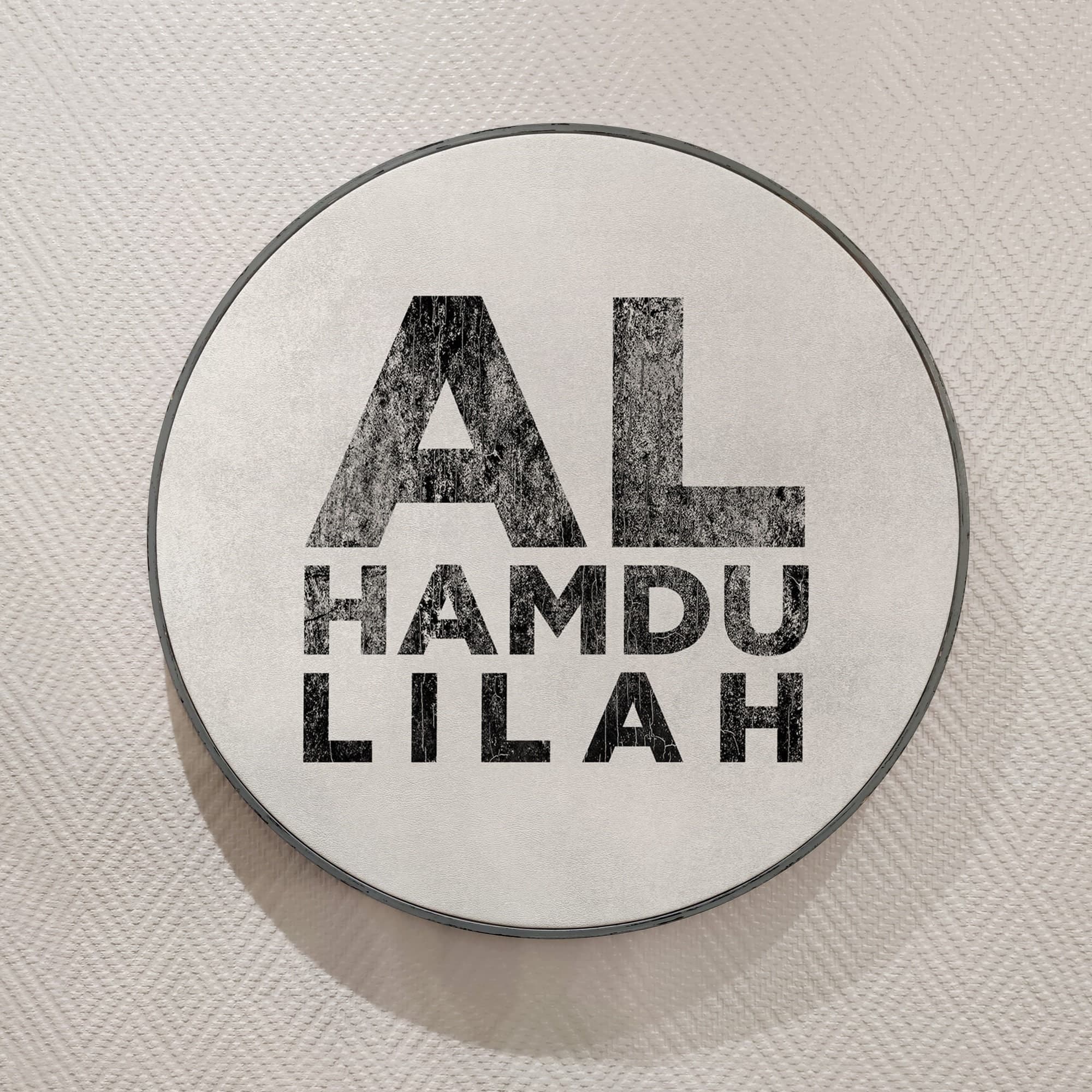 Alhamdulillah Islamic Quote Wall Art, Islamic Leather Wall Decor,  Quran Decor Painted Wood Eid Designer Sejadah IQ0001-2
