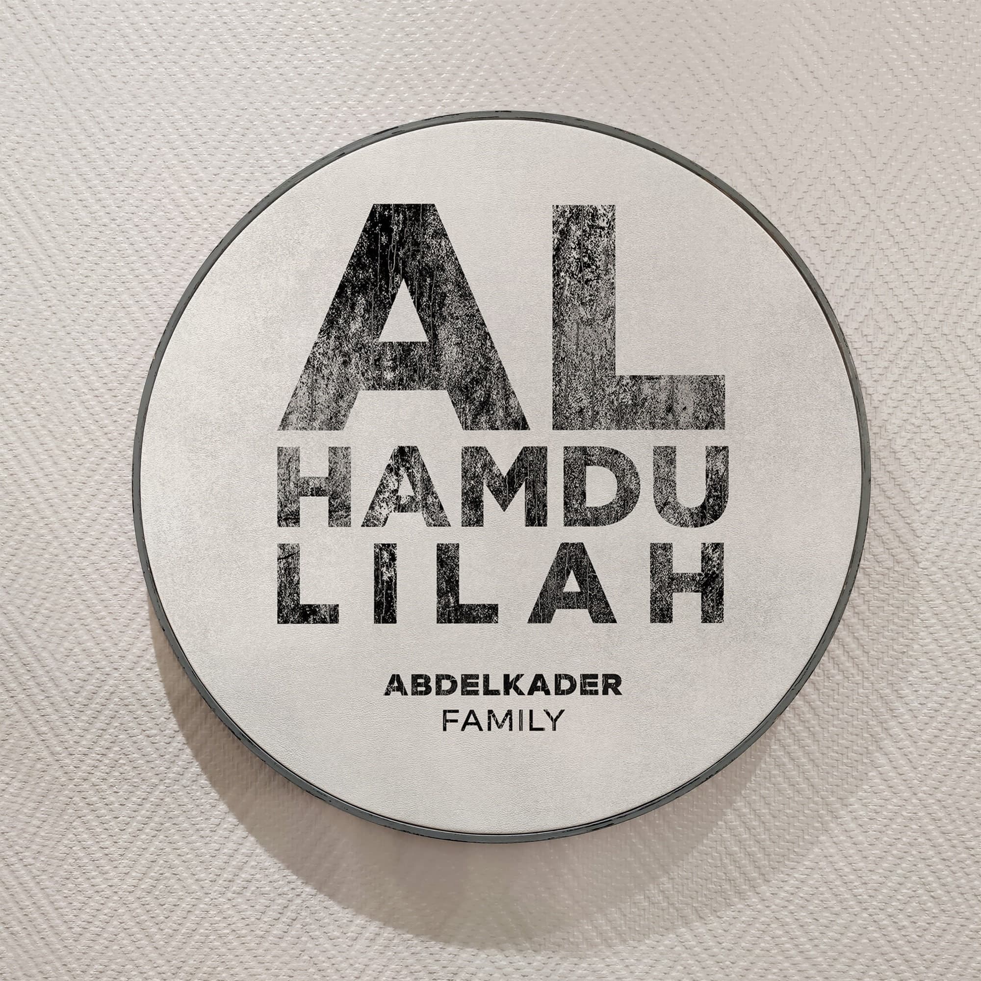 Alhamdulillah Family Name Islamic Quote Wall Art, Islamic Leather Wall Decor, Quran Decor Painted Wood Eid Designer Sejadah IQ0001-1 - image 4