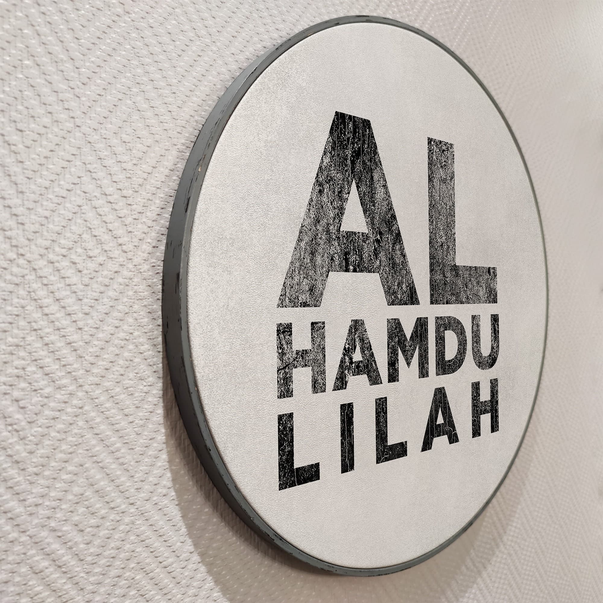 Alhamdulillah Islamic Quote Wall Art, Islamic Leather Wall Decor,  Quran Decor Painted Wood Eid Designer Sejadah IQ0001-2 - image 5