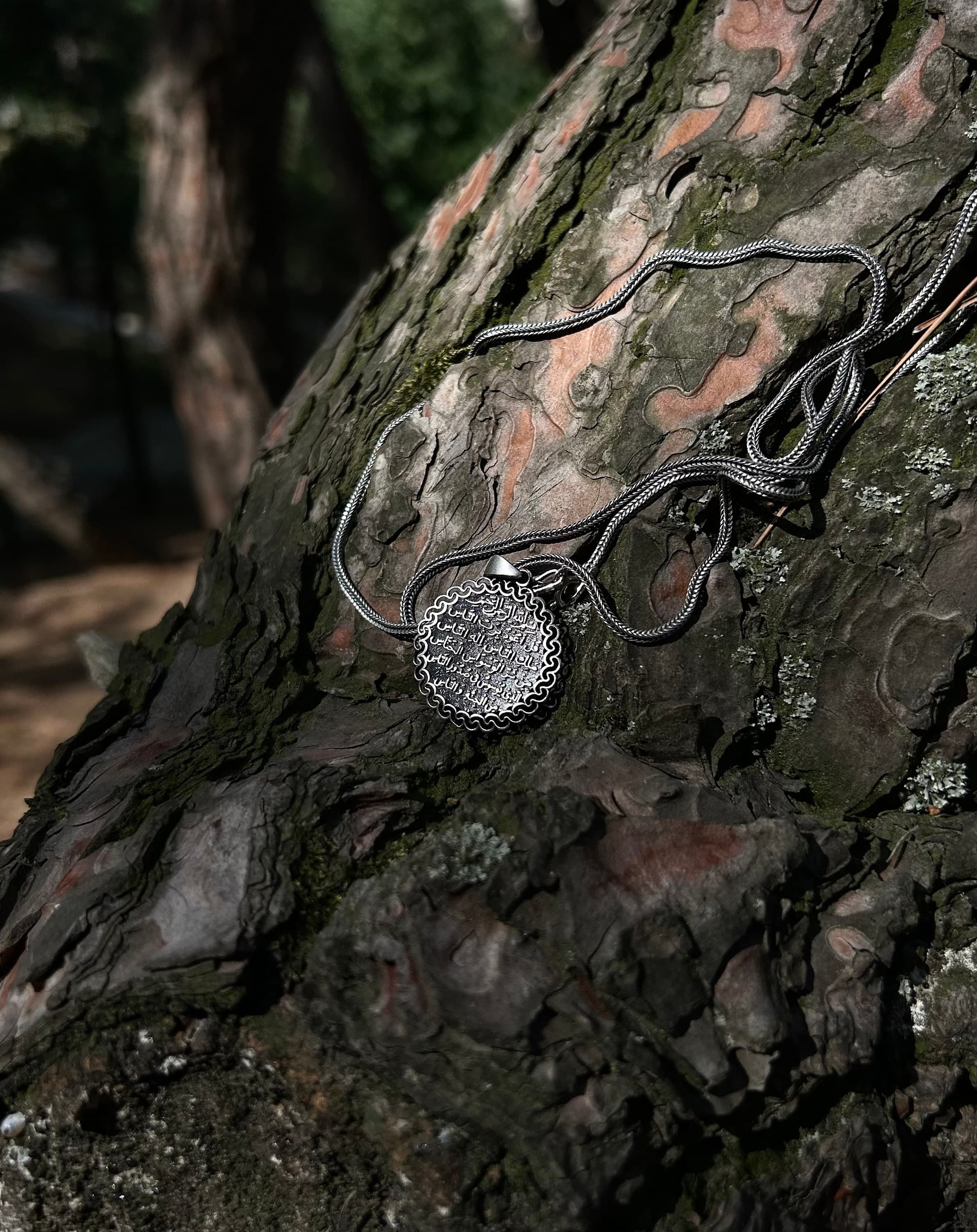 Nas Felak Prayer Necklace 925 Sterling Silver, Prayer necklace protecting from jinn, Necklace Gift For Muslims, Prayer Protecting From Evil