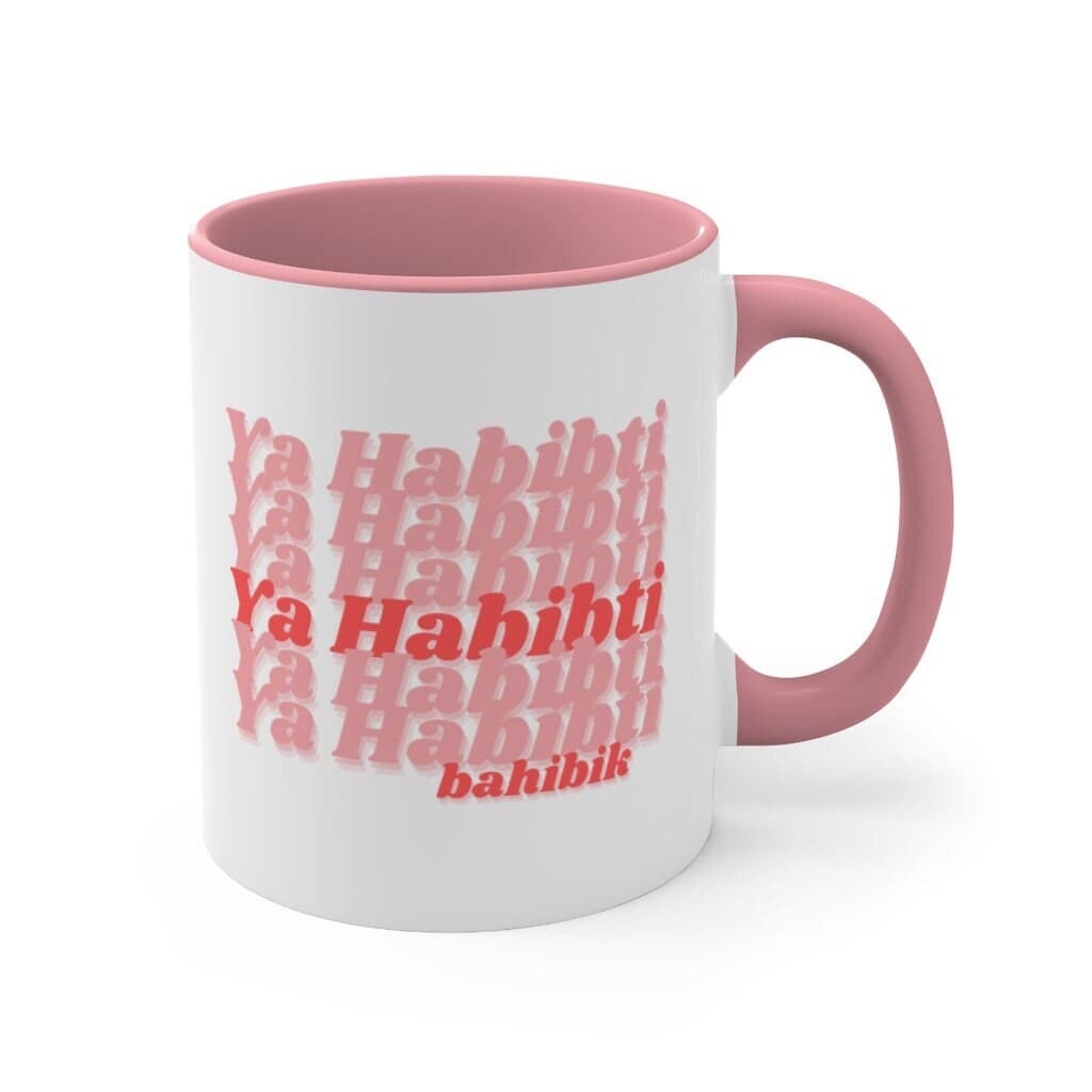 Ya Habibti Bahibik Mug, Arabic habibi Mug, Love Mug, Arabic Gift, Ramadan, Eid Gift, Muslim Coffee, Arab Wedding Gift, Chai Mug