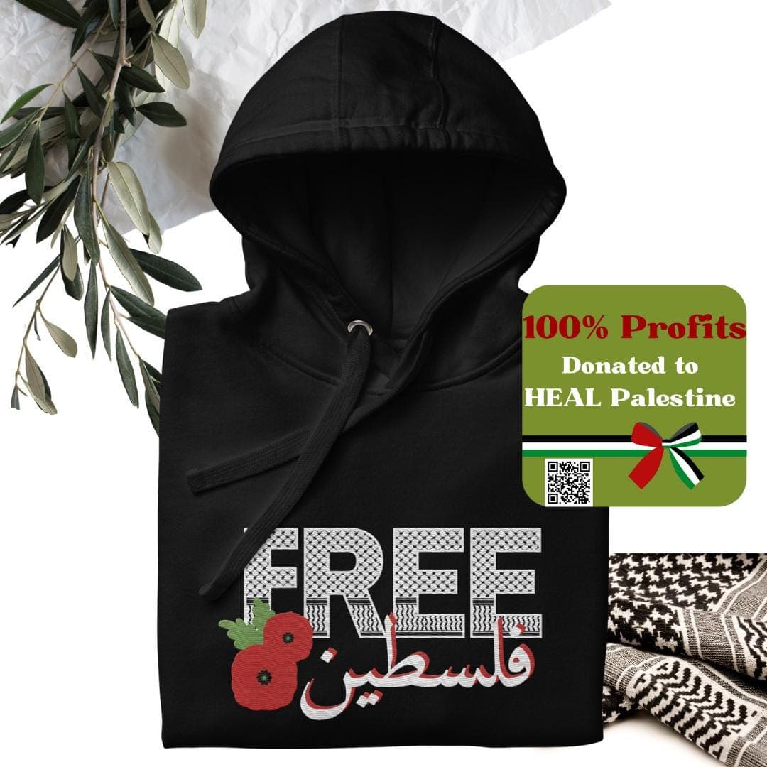 100% profits Donated, Free Palestine Embroidered Hoodie, Keffiyeh print, poppy flower, resistance, anti-genocide, anti-war, peace, Arabic