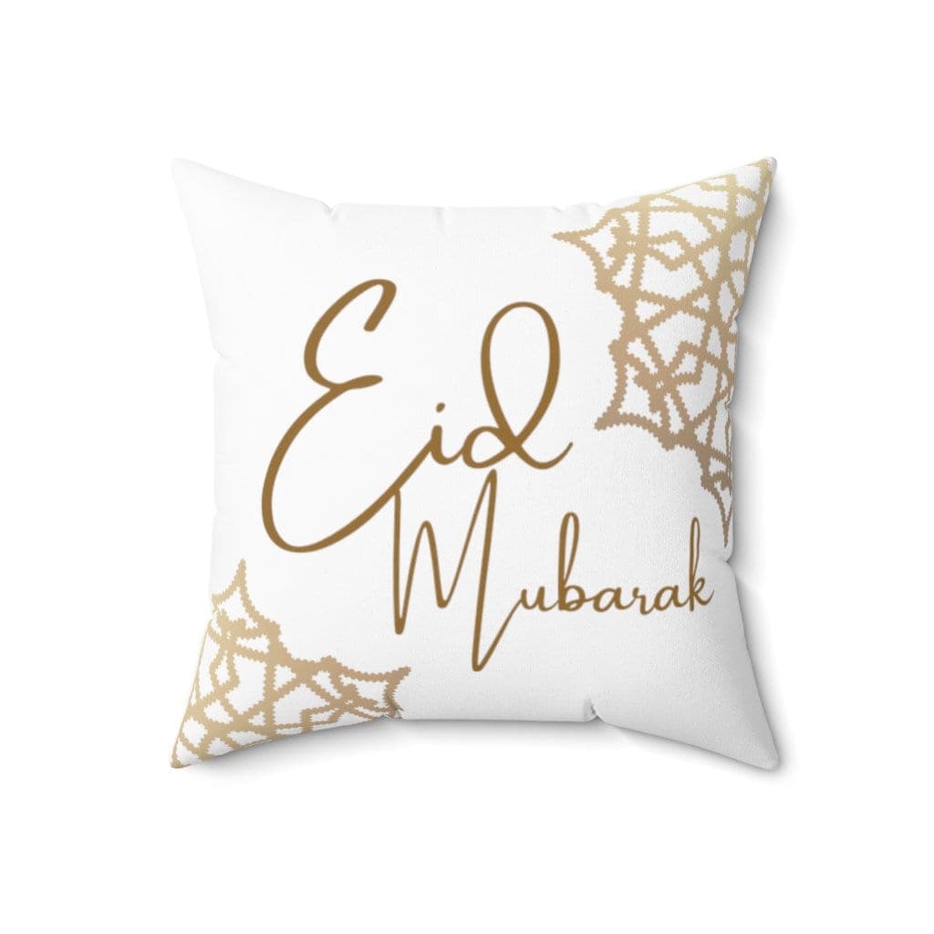 Eid Mubarak Pillow, Star, 18x18 case insert, Eid Decoration, Islamic house, Ramadan Decor, Eid Decor, Eid Gift