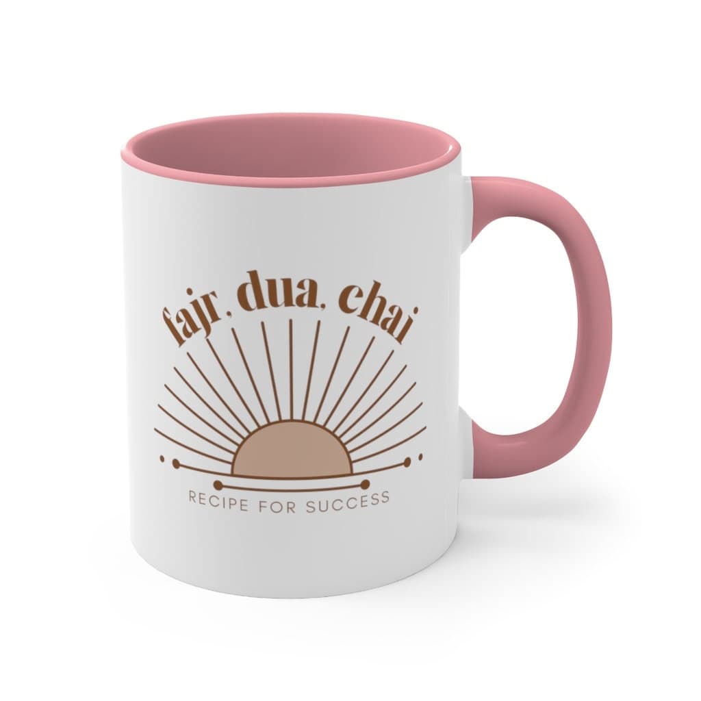 Fajr, Dua, Chai, Success Mug, Muslim, Islam Mug, Islamic Gift, Ramadan, Eid Gift, Muslim Coffee, Muslim Graduation Gift