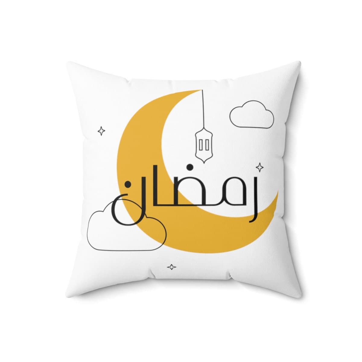Ramadan Arabic Pillow, White, 18x18 case insert, Ramadan Decoration, Islamic house, Ramadan Decor, Eid Decor, Islam Gift, Ramadan Gift
