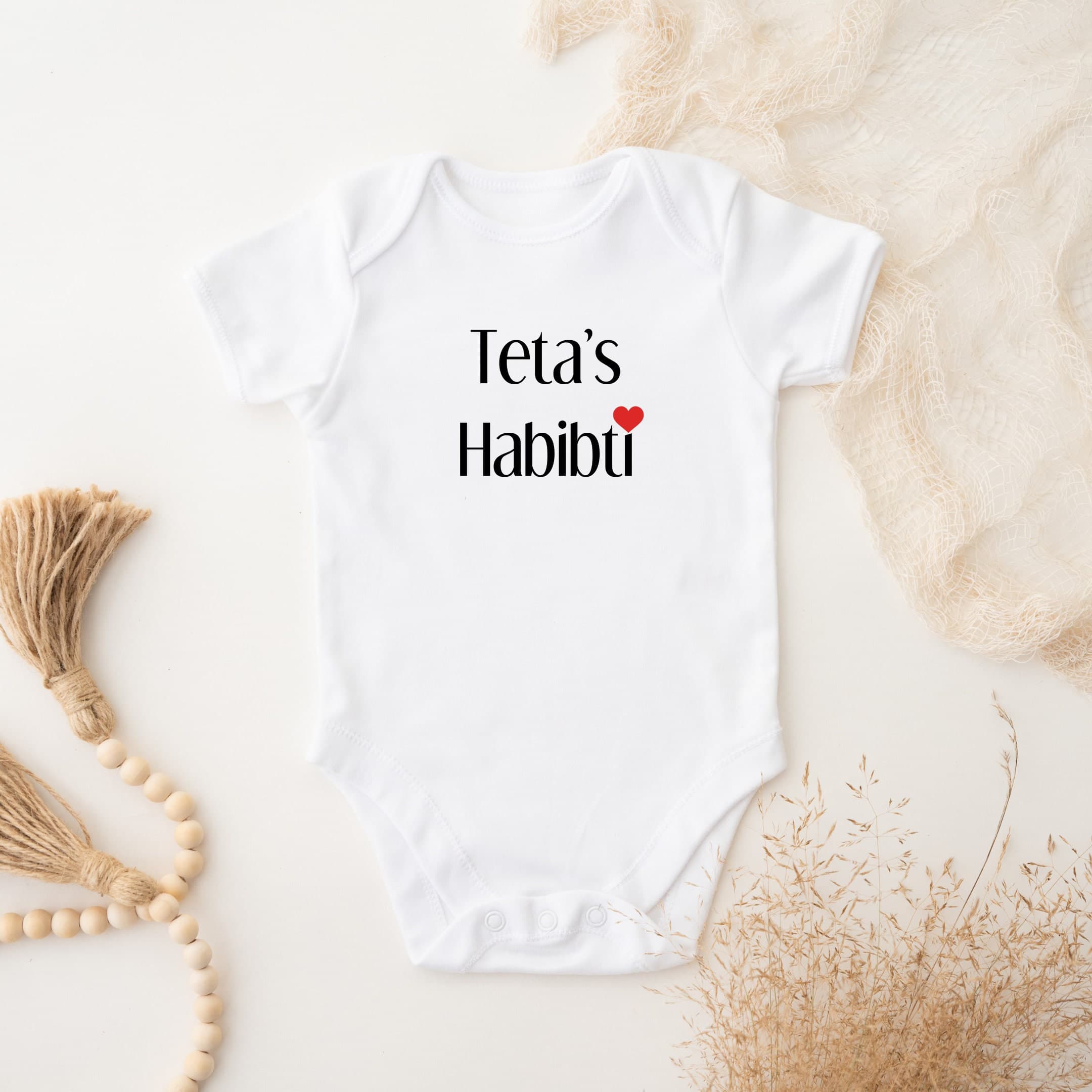 CUSTOM Organic Arabic English Habibti Onesie Bodysuit, new baby mom gift, Arabic baby gift, Ramadan, Eid Gift, Arabic Gift, Teta Gift - image 3
