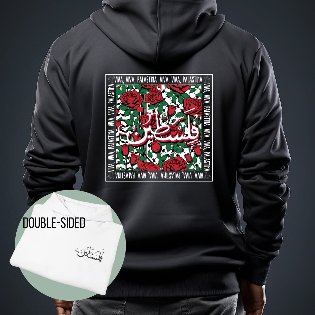 Free Palestine Hoodie, Spanish, double-sided,Keffiyeh print, rose, resistance, anti-genocide, anti-war, peace, Falastin Arabic