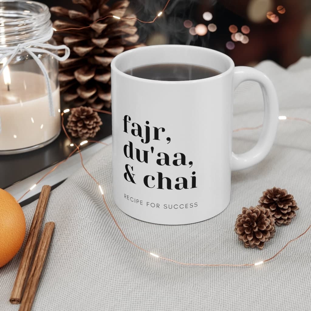 Fajr, Du'aa, Chai, Success Mug, Minimalist, Muslim, Islam Mug, Islamic Gift, Ramadan, Eid Gift, Muslim Coffee, Muslim Graduation G - image 3