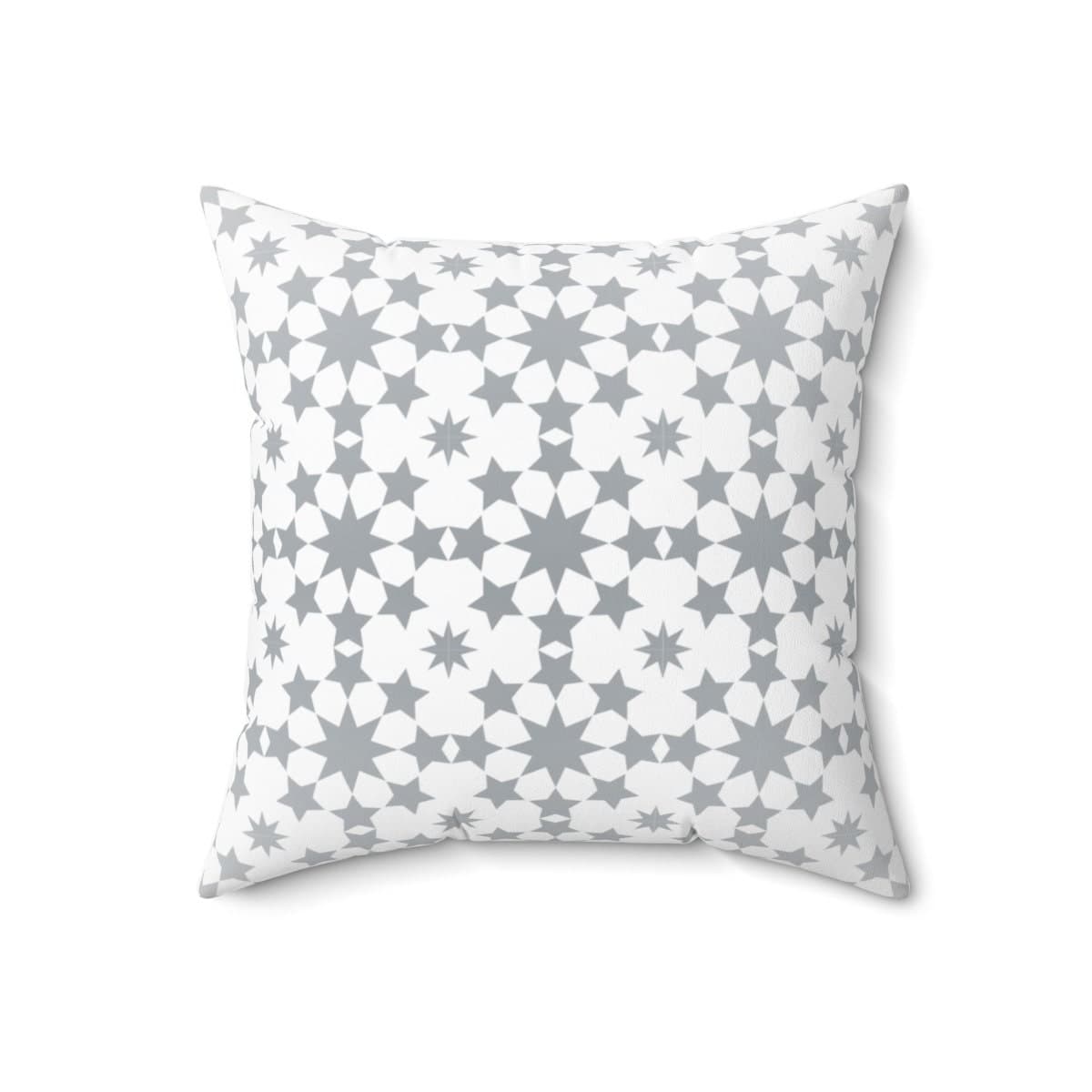 Eid Mubarak Pillow, Arabic Star, 18x18 case insert, Eid Decoration, Islamic house, Ramadan Decor, Eid Decor, Islam Gift, Geometric Design - image 3