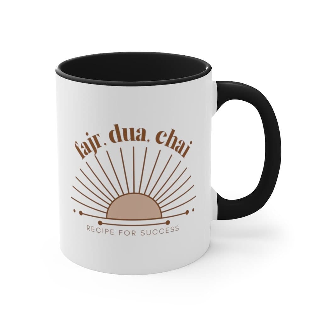 Fajr, Dua, Chai, Success Mug, Muslim, Islam Mug, Islamic Gift, Ramadan, Eid Gift, Muslim Coffee, Muslim Graduation Gift - image 4