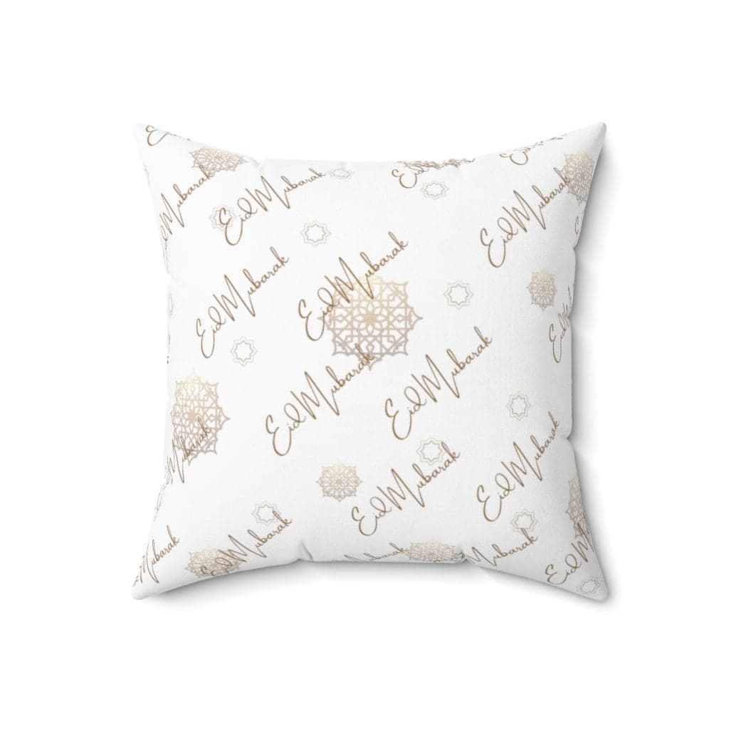Eid Mubarak Pillow, Star, 18x18 case insert, Eid Decoration, Islamic house, Ramadan Decor, Eid Decor, Eid Gift - image 3