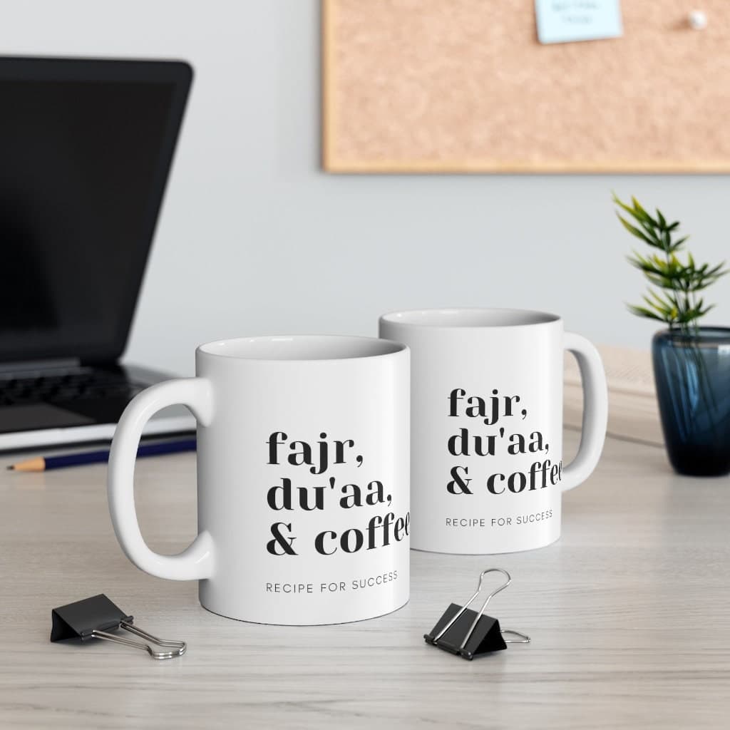 Fajr, Du'aa, Coffee, Success Mug, Minimalist, Muslim, Islam Mug, Islamic Gift, Ramadan, Eid Gift, Muslim Coffee, Muslim Graduation Gift - image 4