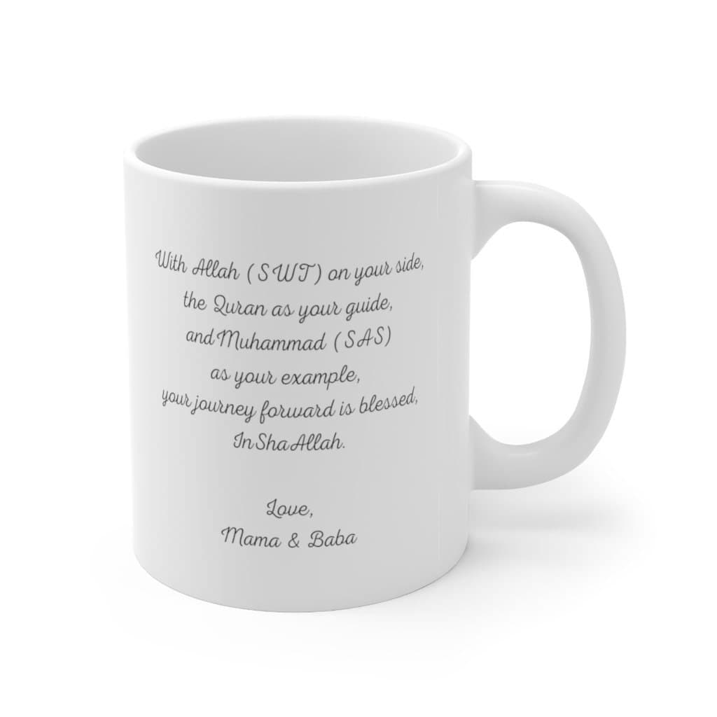 CUSTOM Graduation Muslimah Glasses Mug, Islamic Gift, Ramadan, Eid Gift, Muslim Coffee, Muslim Girl Graduation Gift - image 3