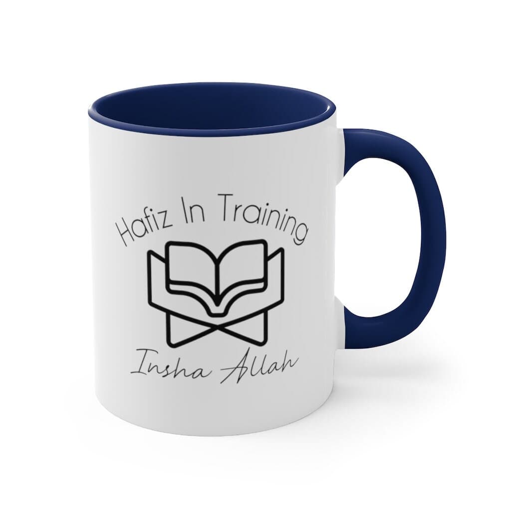 Hafiz In Training Mug, Mubarak Gift, Islamic Gift, Personalized Muslim Gift, Eid Gift, Ramadan Gift, Quran Gift - image 5
