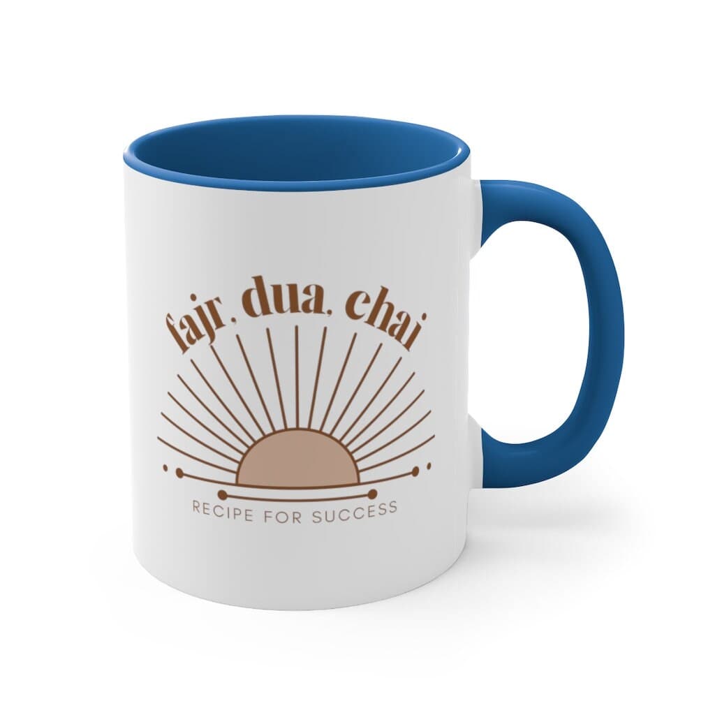 Fajr, Dua, Chai, Success Mug, Muslim, Islam Mug, Islamic Gift, Ramadan, Eid Gift, Muslim Coffee, Muslim Graduation Gift - image 5