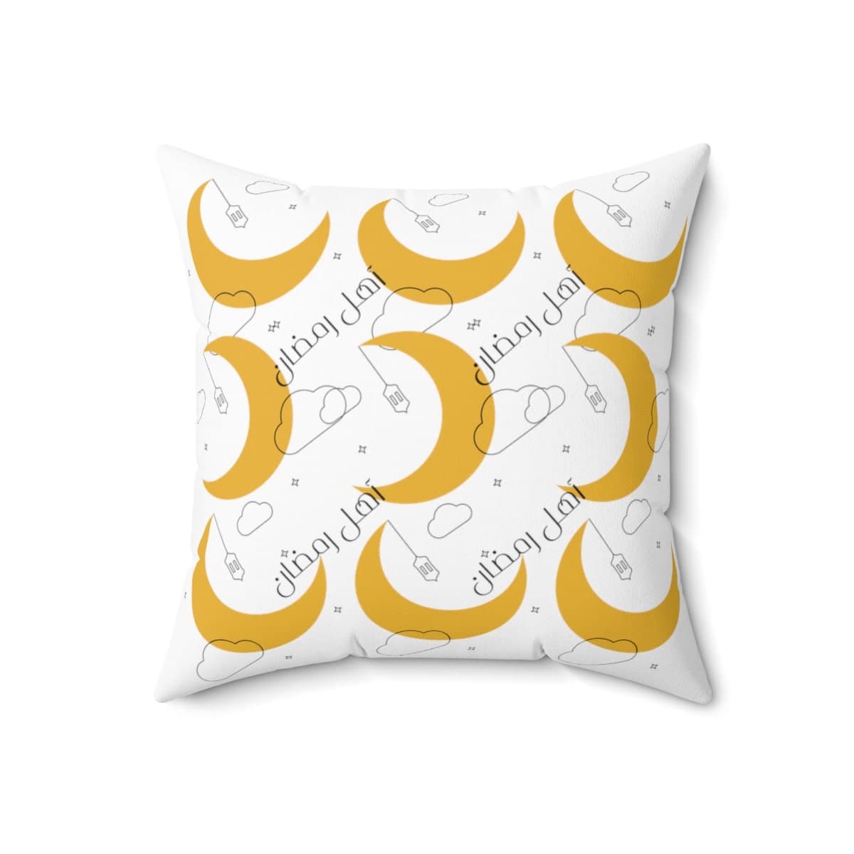 Ramadan Arabic Pillow, White, 18x18 case insert, Ramadan Decoration, Islamic house, Ramadan Decor, Eid Decor, Islam Gift, Ramadan Gift - image 3