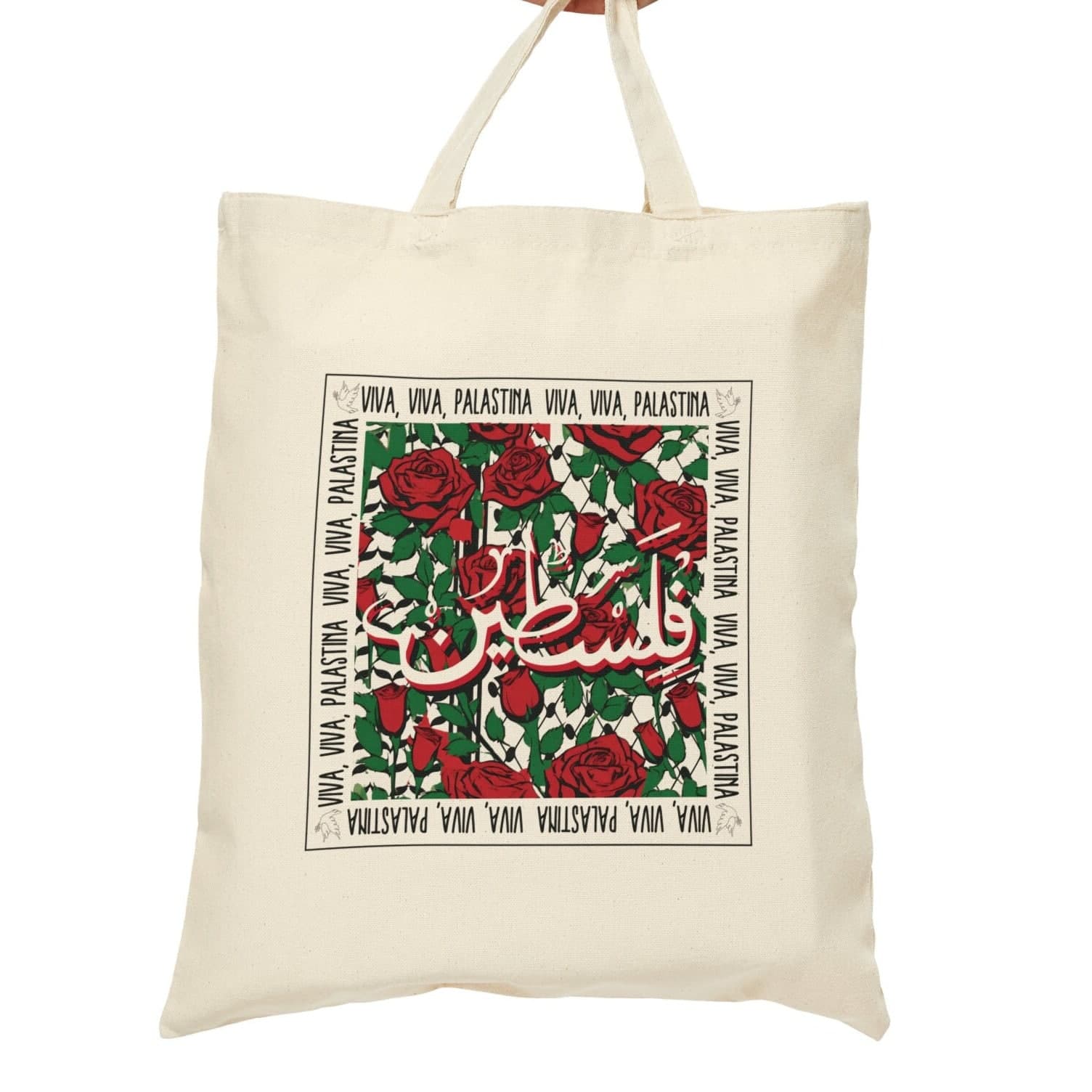 100% Profits Donated, Palestine Arabic Tote Bag, Viva Viva Palastina, Falasteen, Free Palestine, Ceasefire Now, Freedom, Falastina, Gaza - image 3