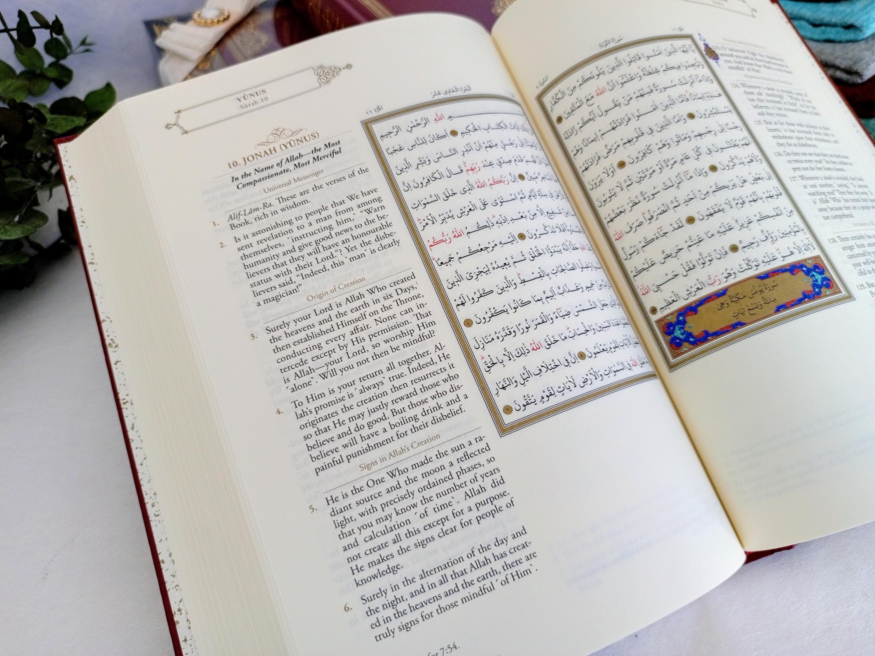 Custom English Translation Quran and Prayer Mat Gift Set - image 3