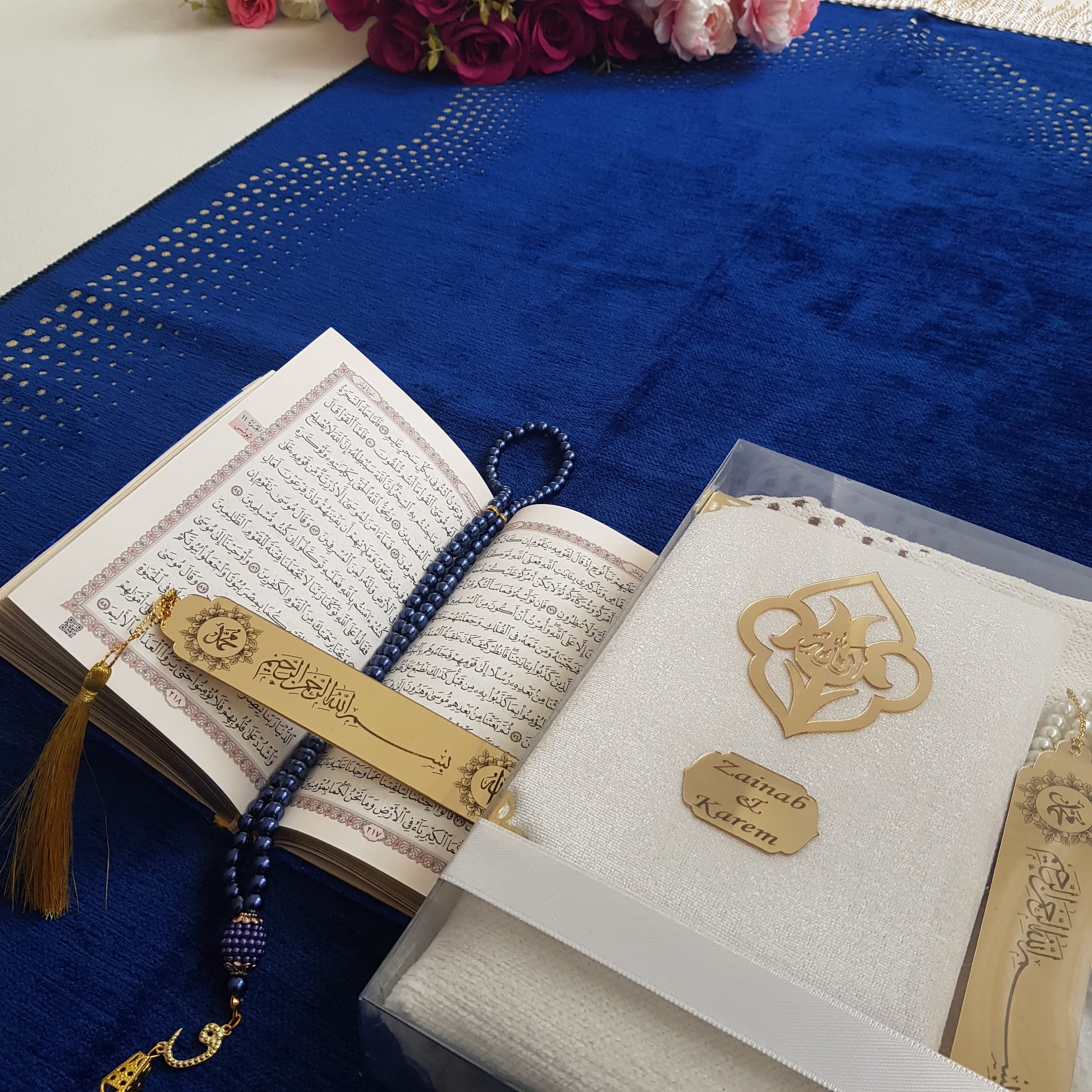 Personalized Prayer Mat Gift Set | Custom Quran, Tasbeeh & Bookmark - image 3