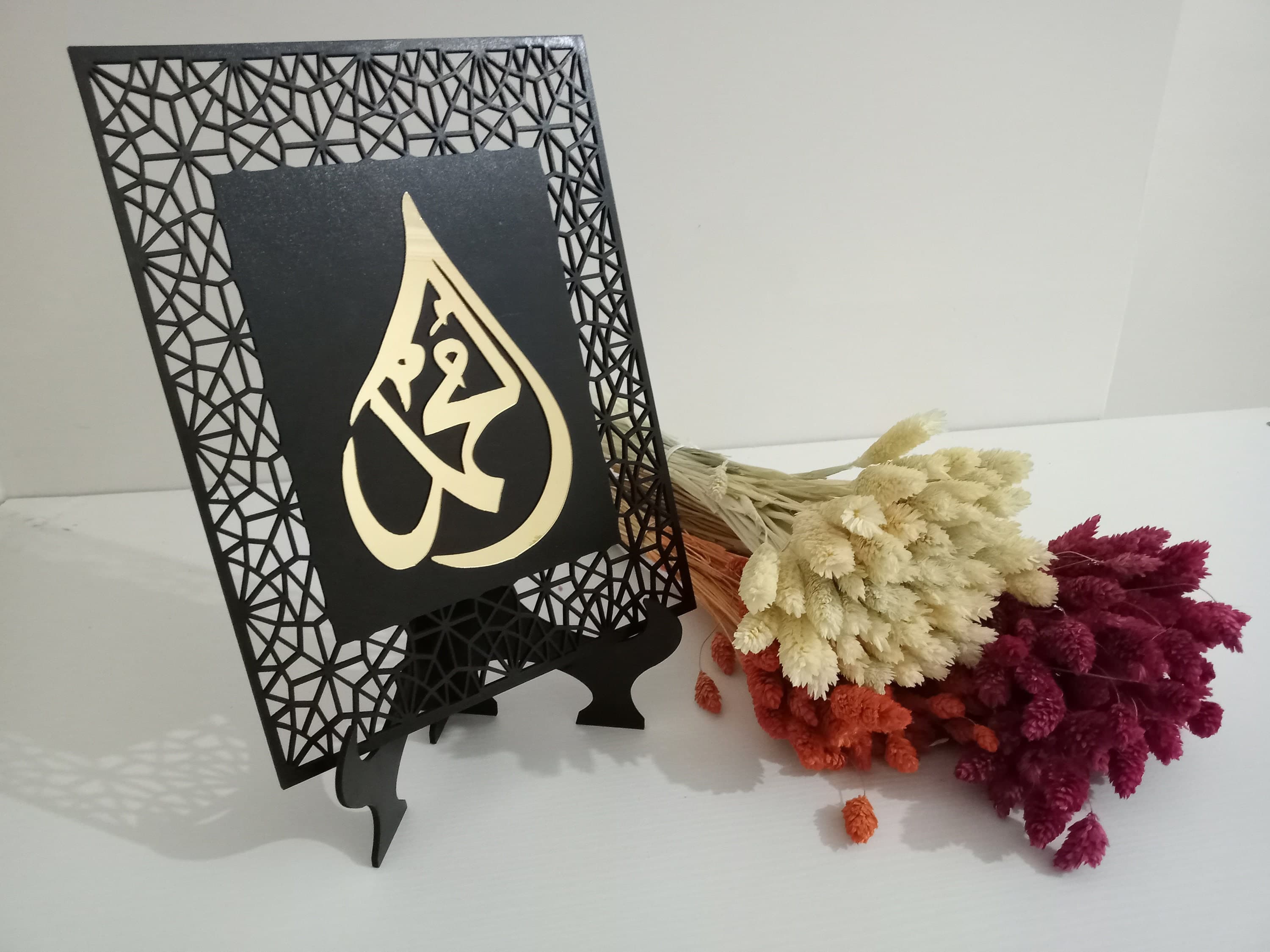 Allah, Mohammad Acrylic/Wooden Islamic Wall Art Decor - image 4