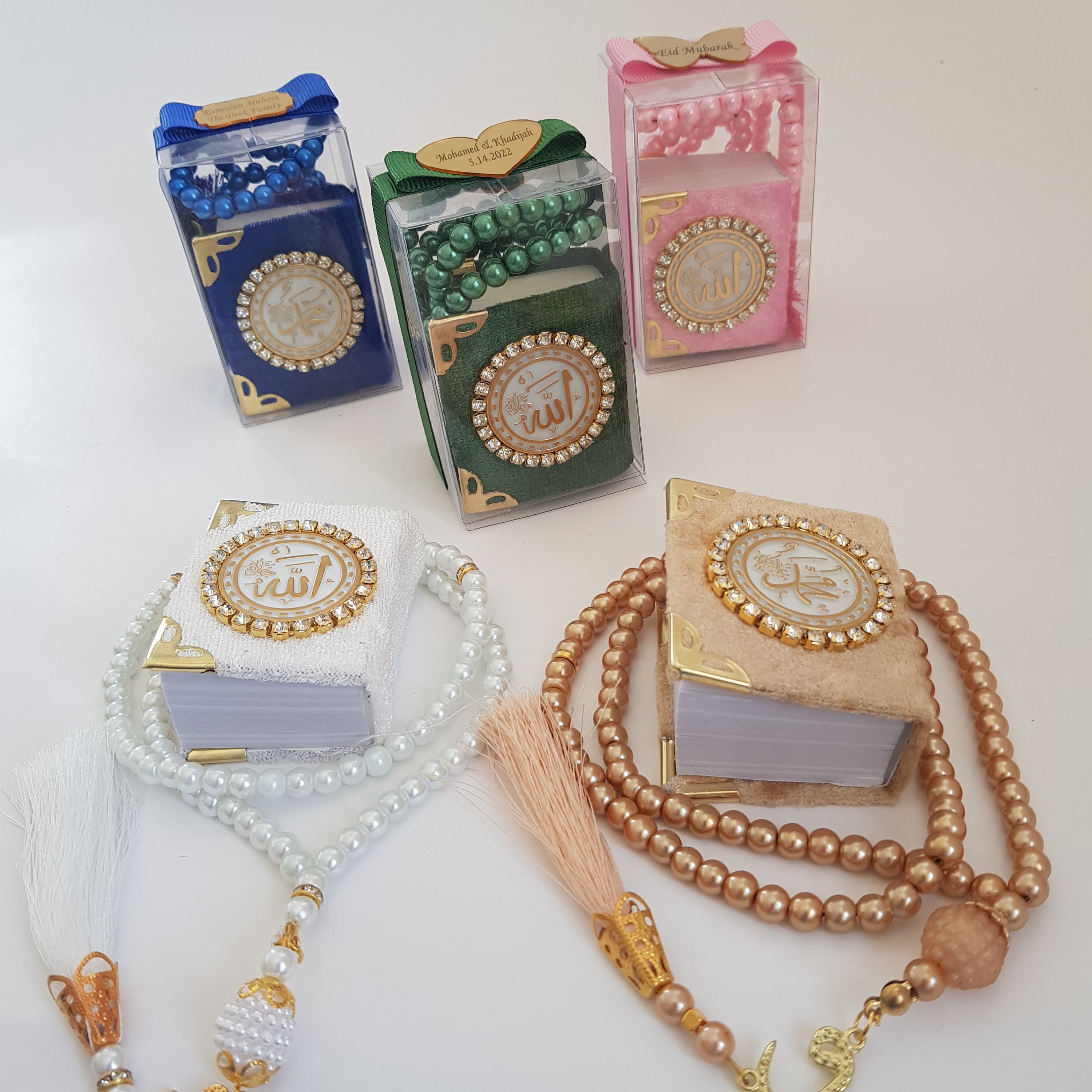 Velvet Mini Quran & Pearl Tasbeeh Favor Set | Decorated Box