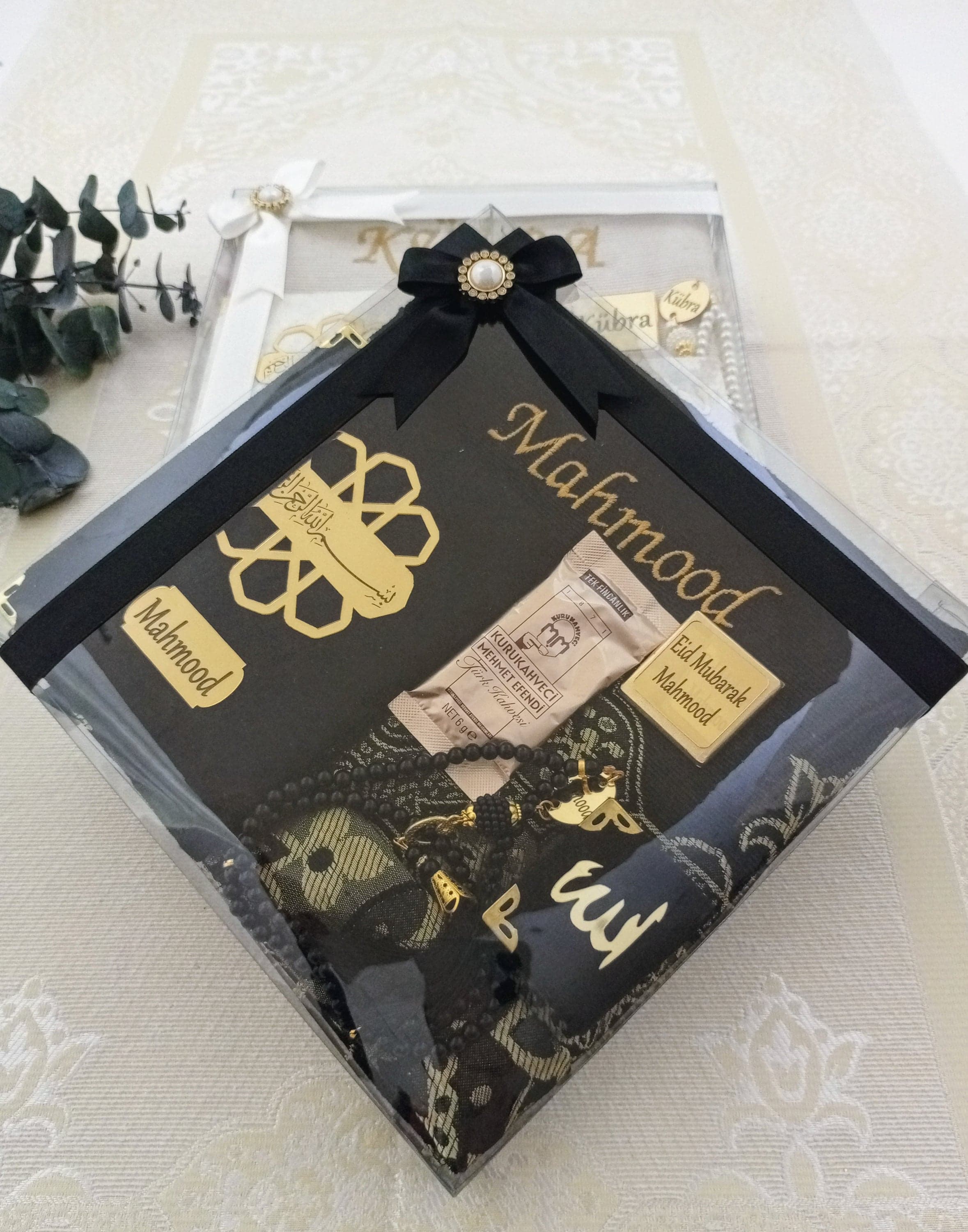Personalized Prayer Mat Gift Set | Velvet Quran, Tasbeeh & Yaseen