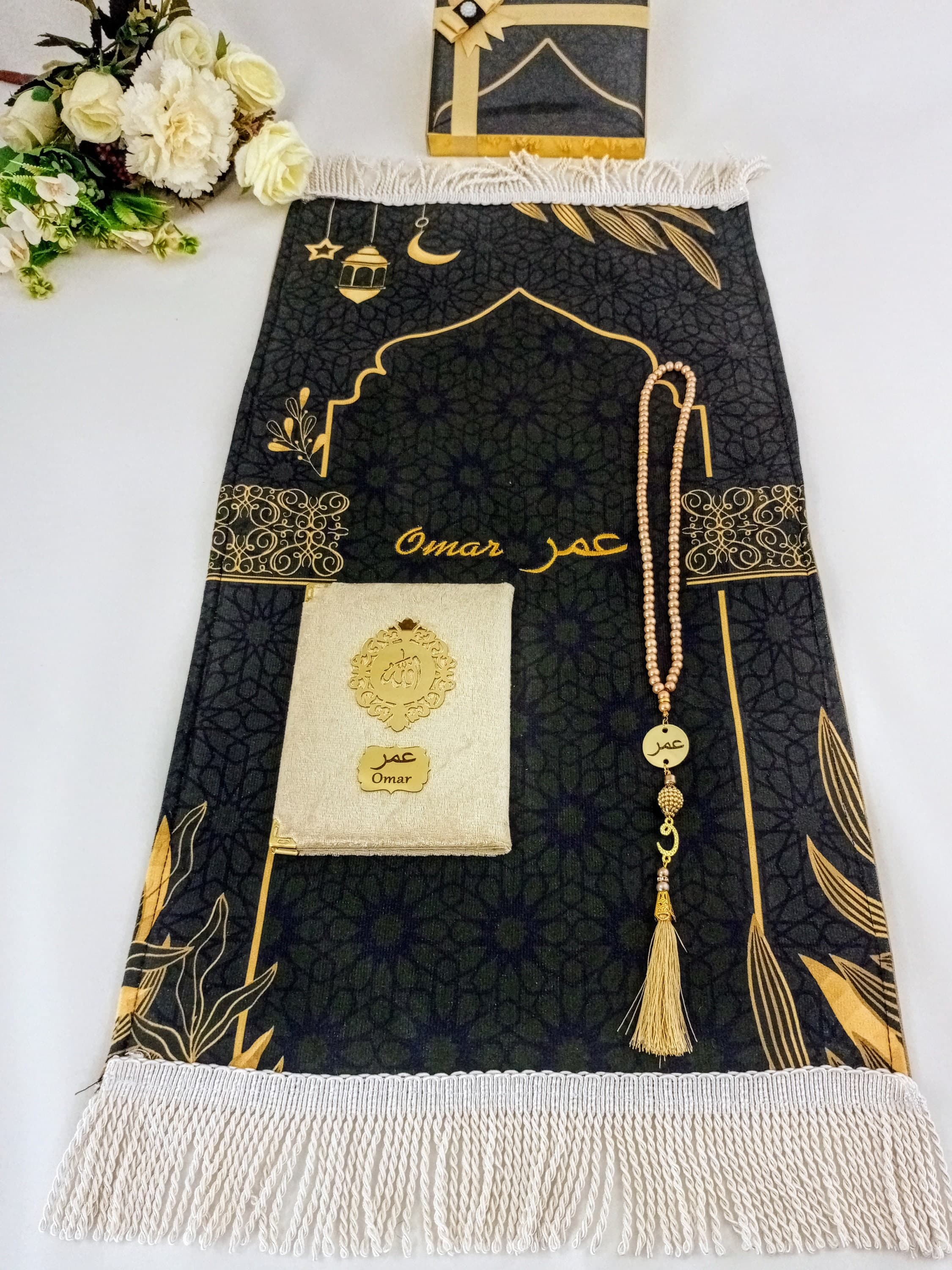 Personalized Kids Prayer Mat, Islamic Gift, Ramadan Eid - image 3