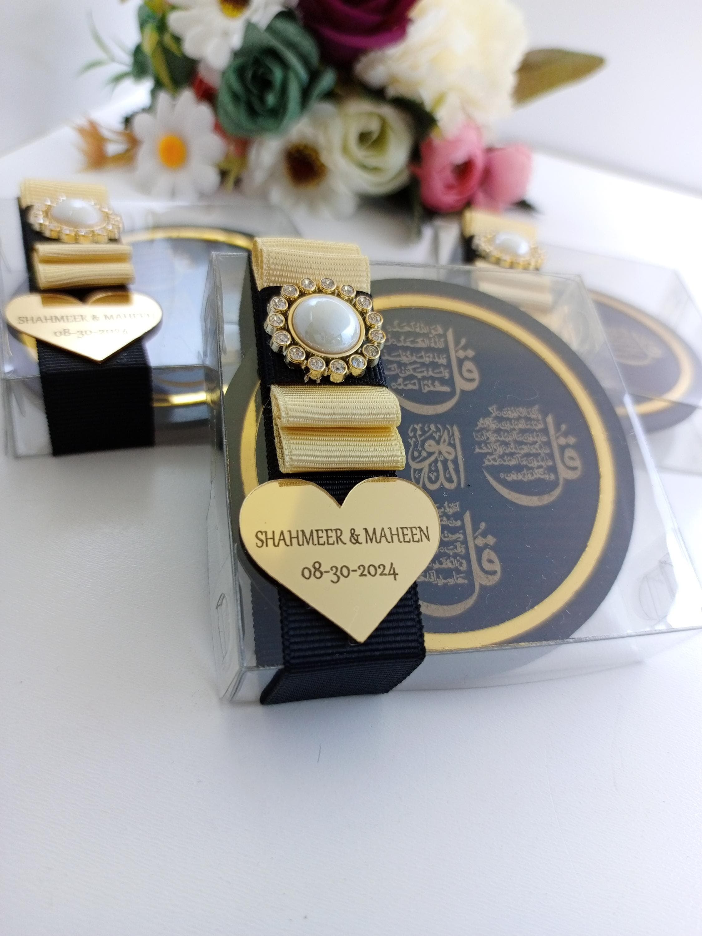 Ayatul Kursi Magnet Favor | Islamic Wedding, Nikah, Eid