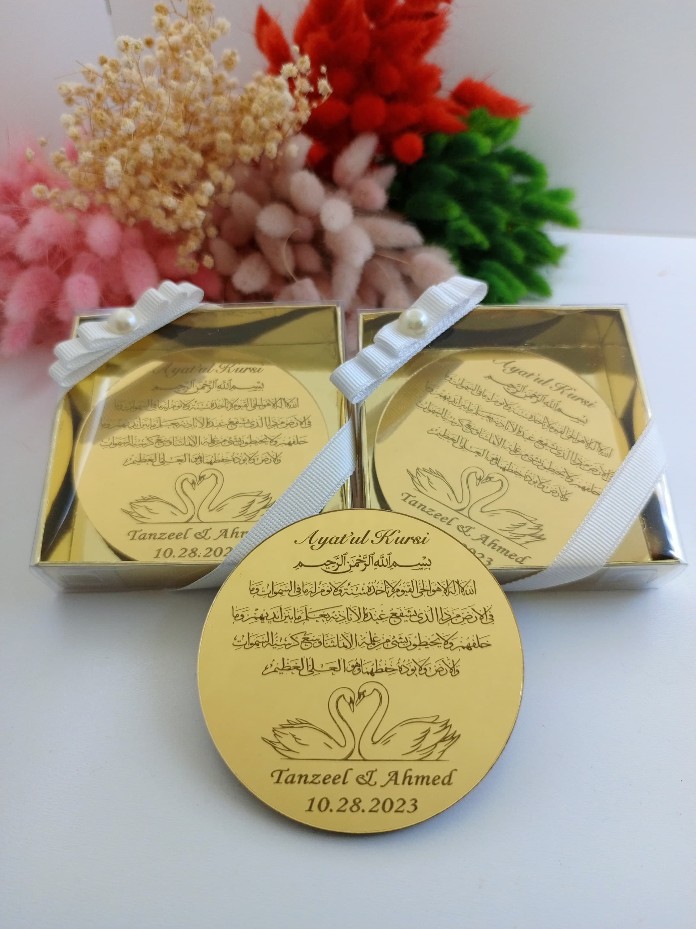 Personalized Ayatul Kursi Magnet | Islamic Wedding Favor