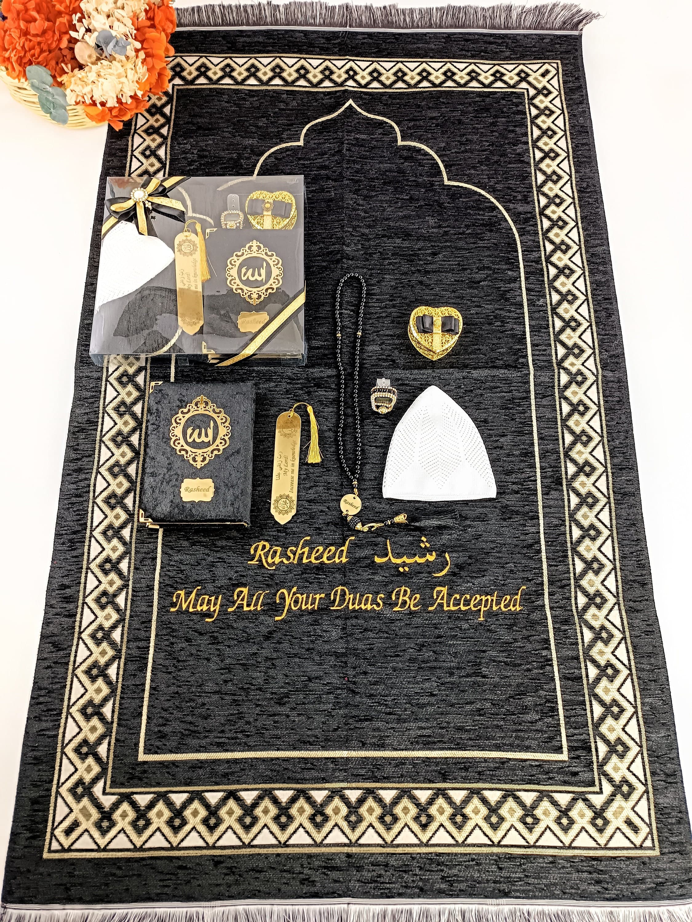 Personalized  Prayer Mat Yassen Quran Gift Set | Muslim Gift for Him | Eid Gift | Wedding Gift | Birthday Gift | Graduation Gift
