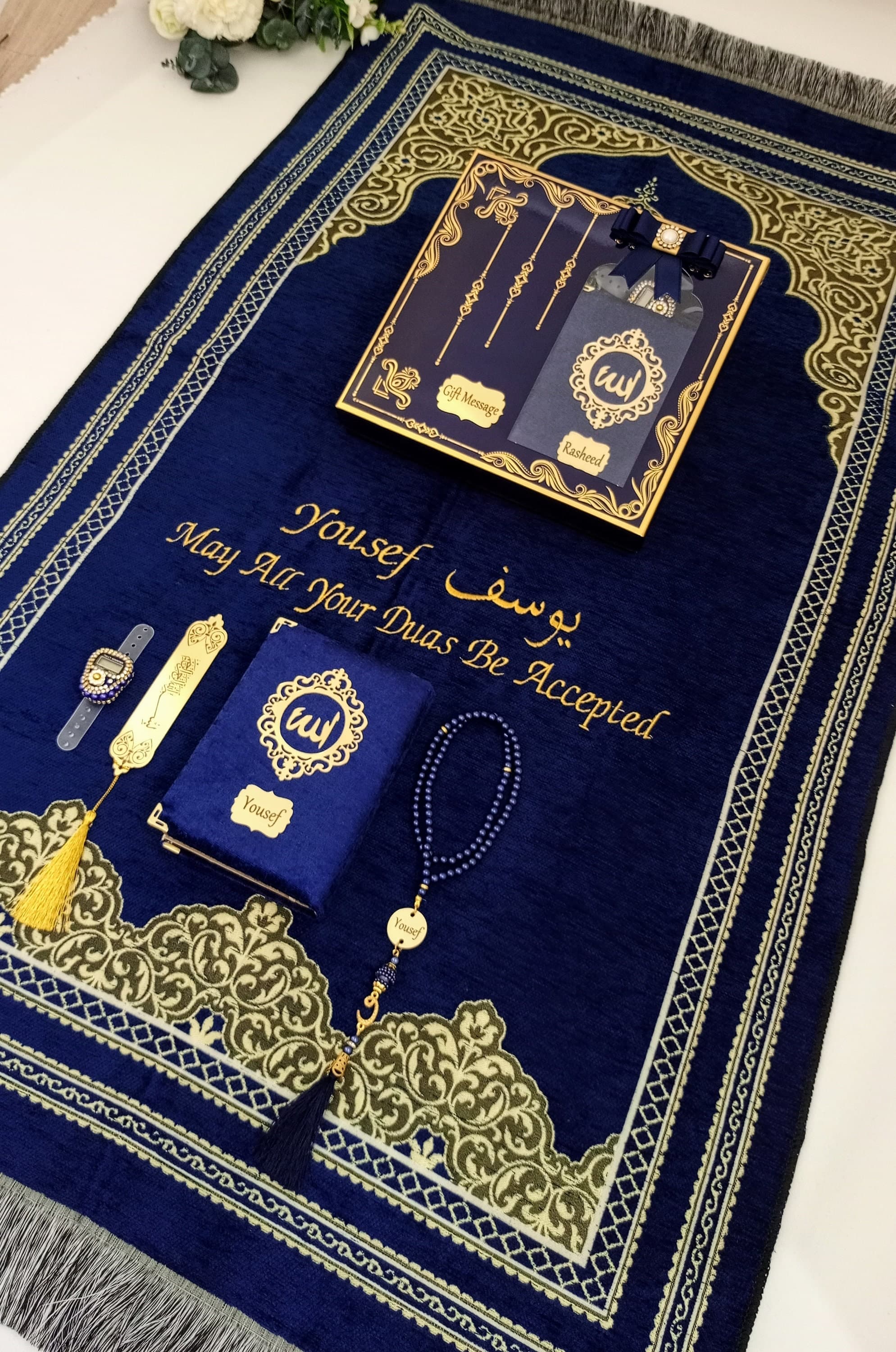 Personalized  Prayer Mat Yassen Quran Gift Set | Muslim Gift for Him | Eid Gift | Wedding Gift | Birthday Gift | Graduation Gift