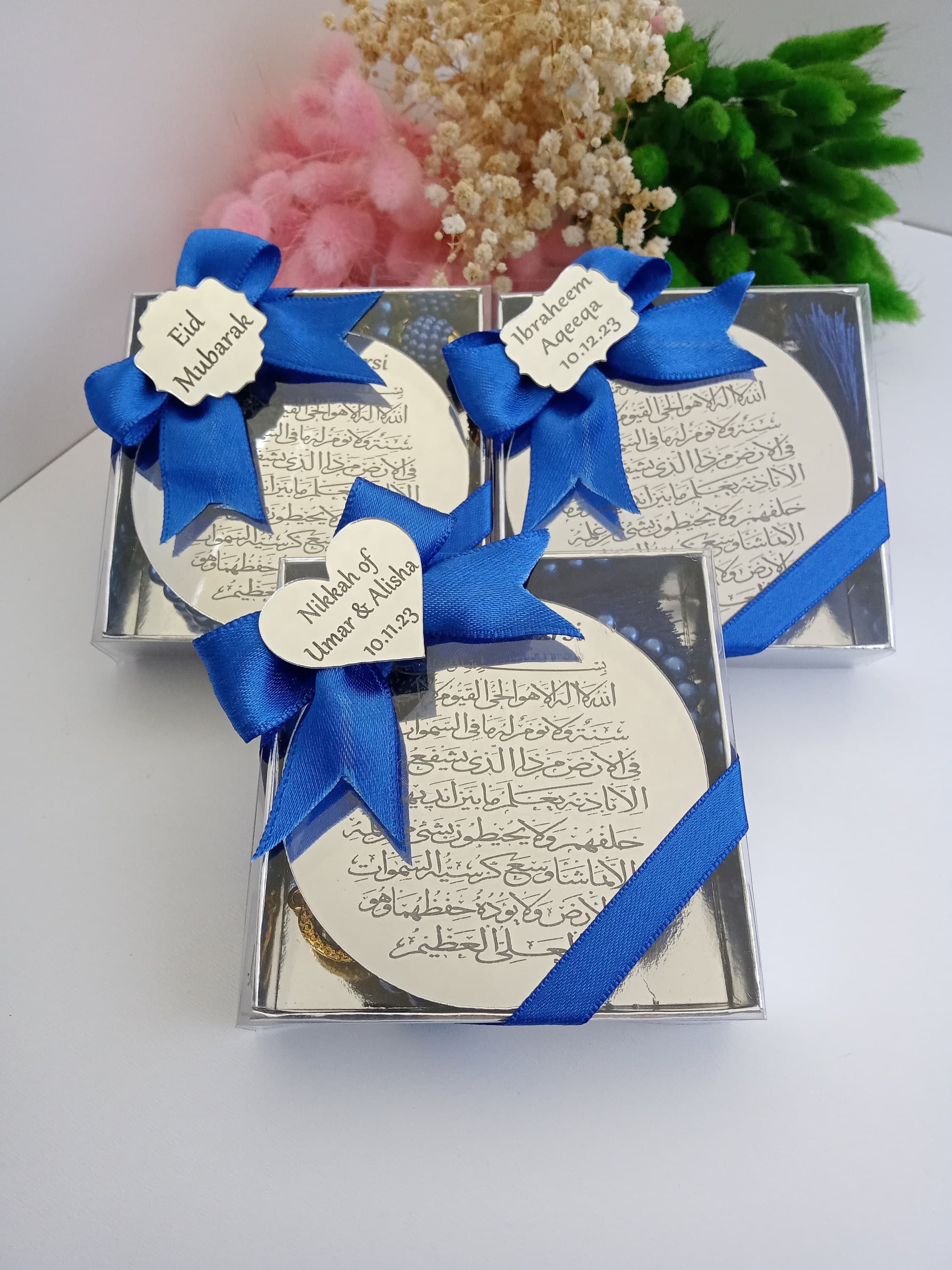 Ayatul Kursi Magnet Favor | Islamic Wedding/Baby Shower | Personalized - image 4