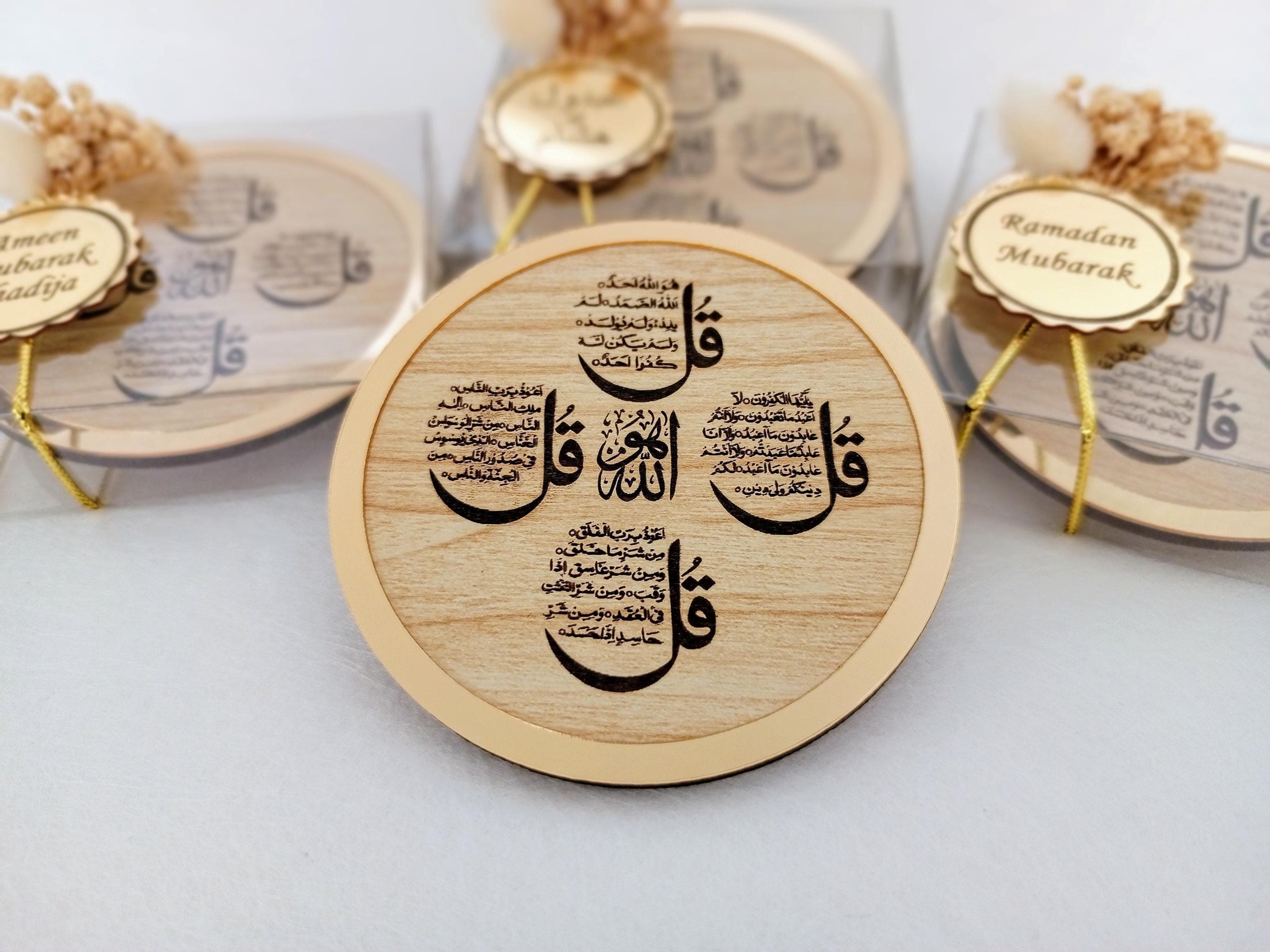 Magnet Favor Acrylic Wooden Frame  | Wedding Favors, Eid, Baby Shower, Graduation, Ameen Favors