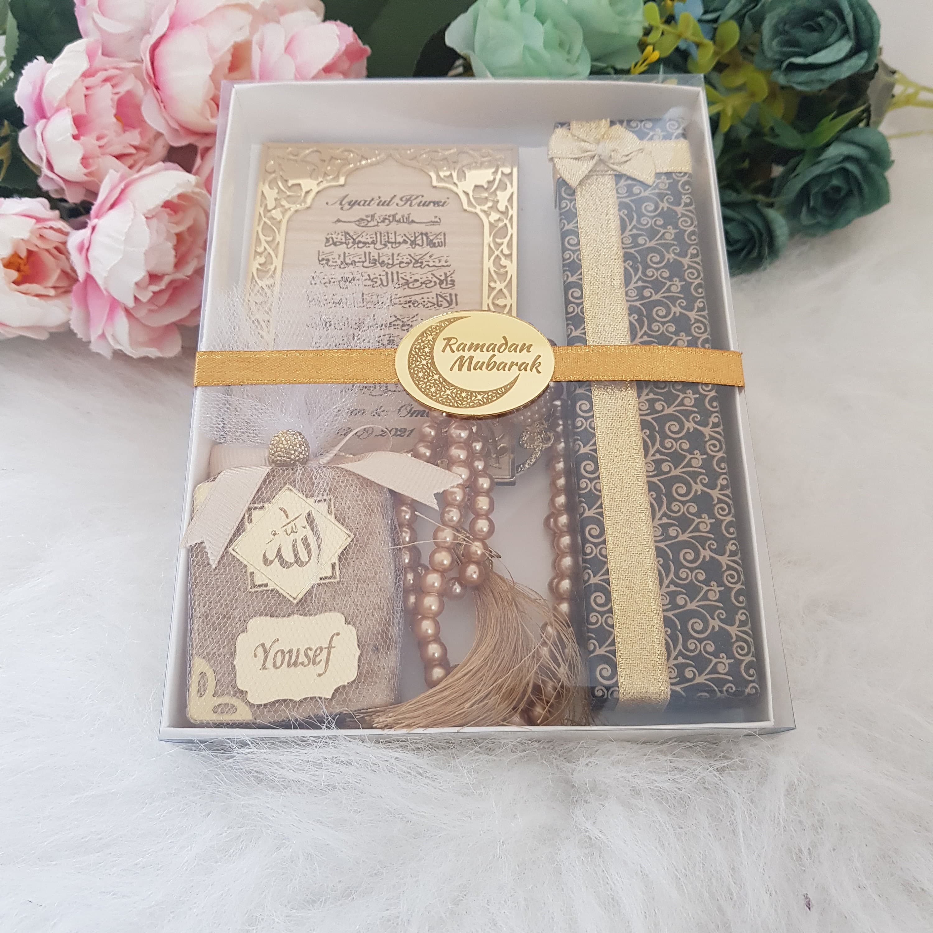 Luxury Ramadan Gift Set, Ayatul Kursi Magnet, Quran bookmark, Islamic baby shower, Nikkah favor,Muslim baby shower, Personalized Ameen Favor